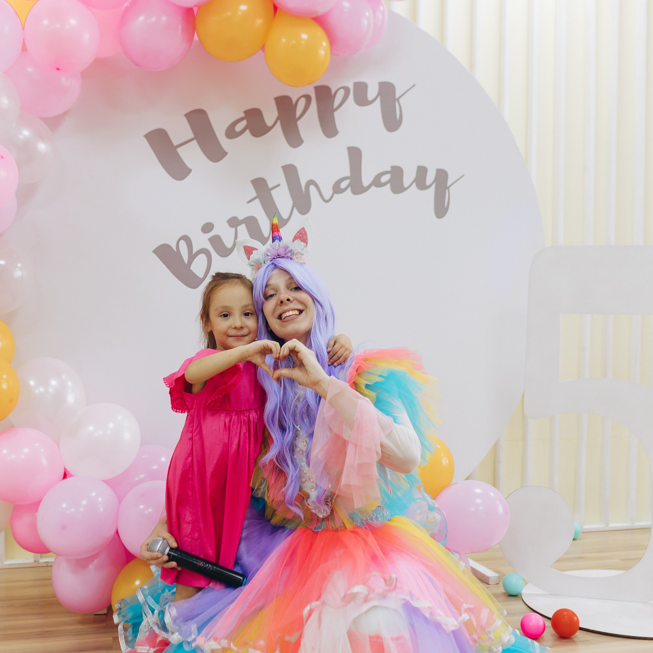 Вечеринка с единорогом