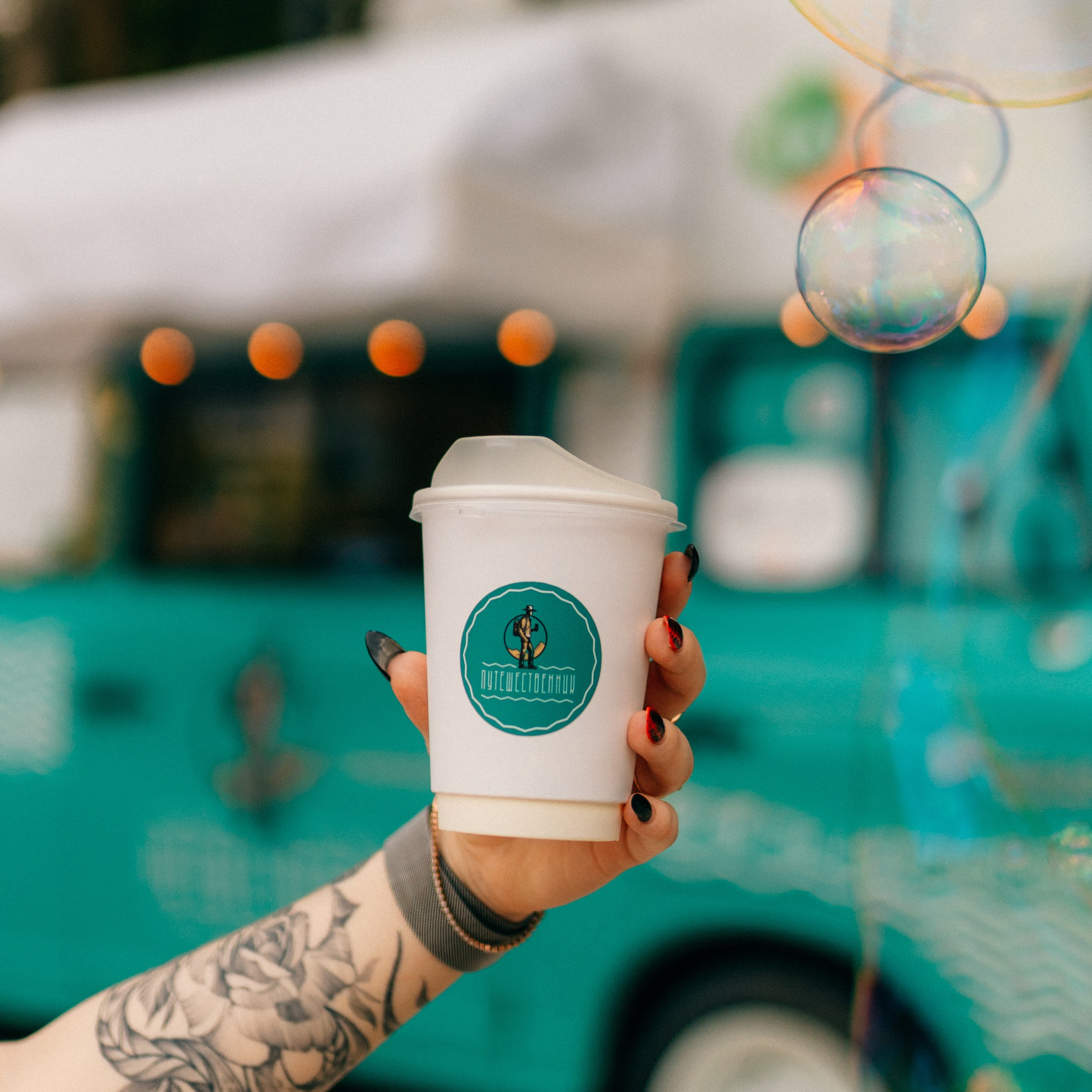 Контент для фудтрака. Кофейня Путешественник.