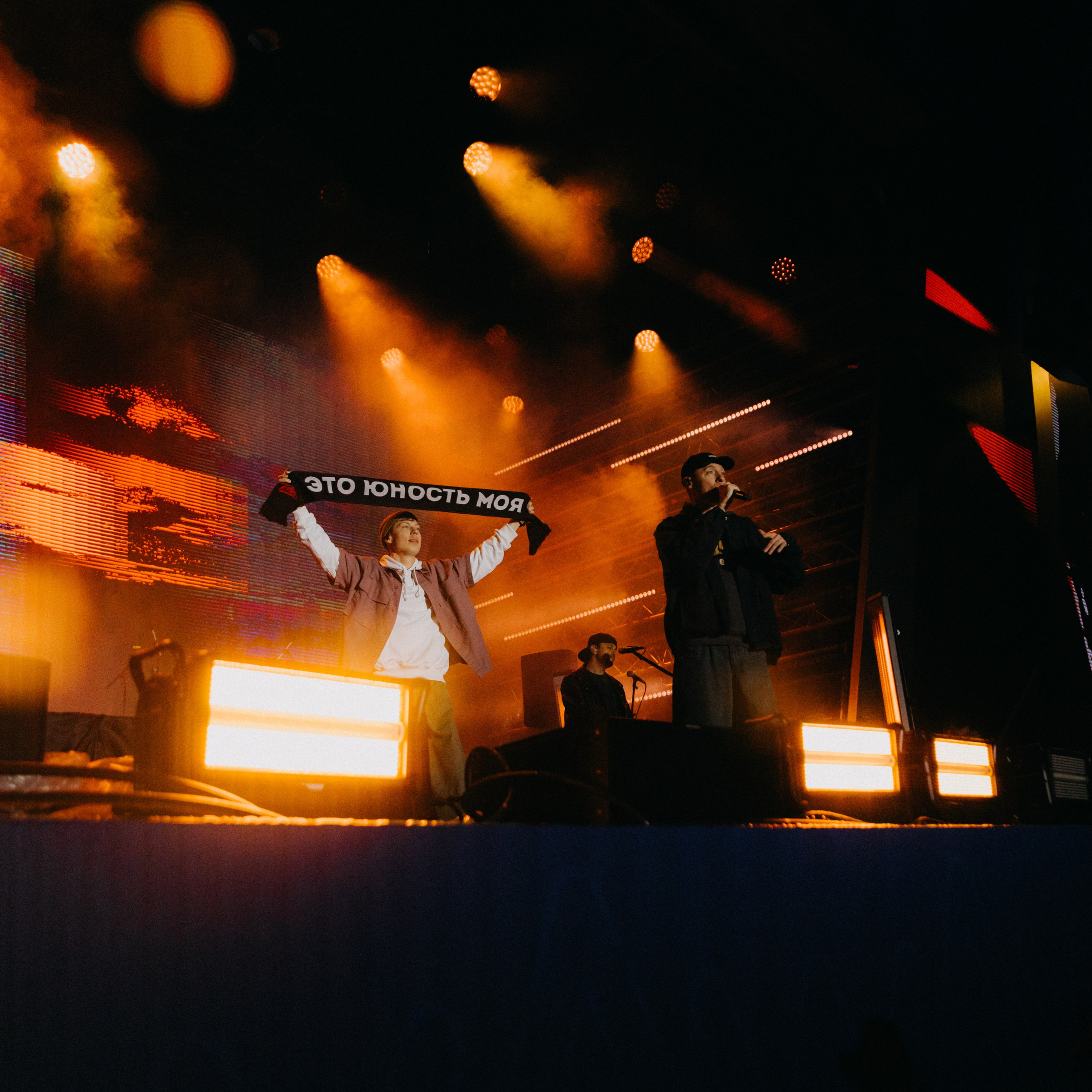 DABRO Москва 27.09.25