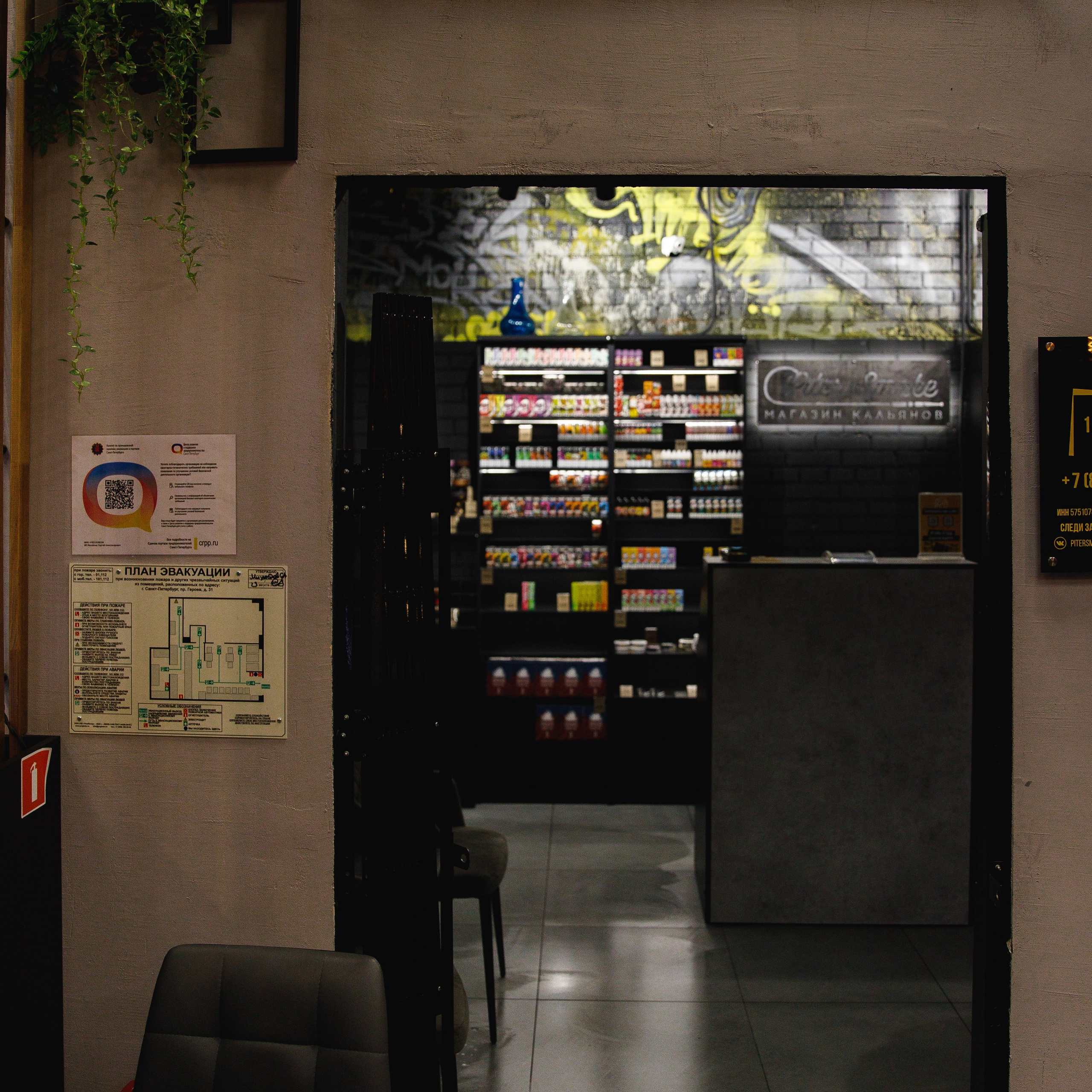 Отзывы. Фотограф в Санкт-Петербурге Милая Мила