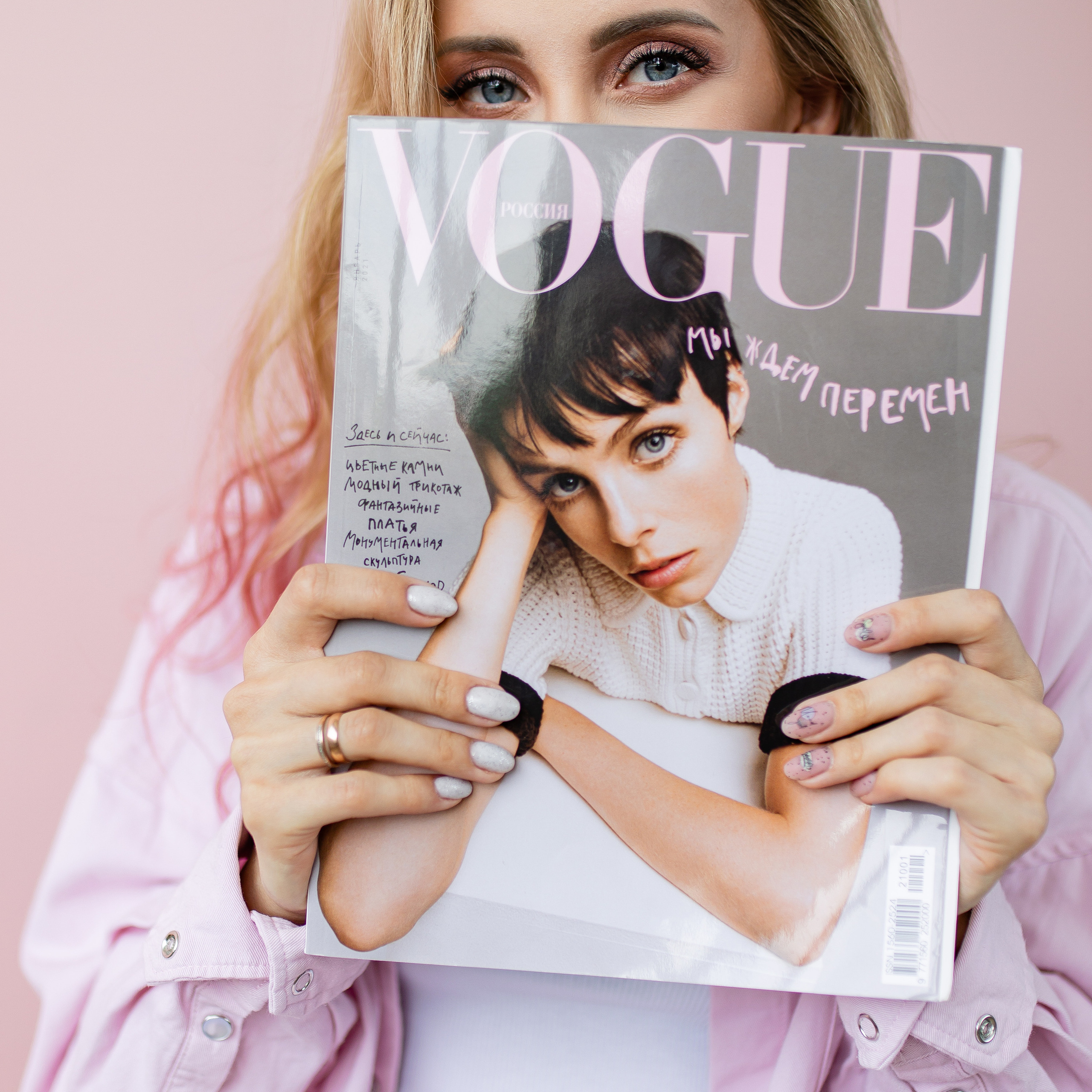 Контент. Фотограф в Санкт-Петербурге Милая Мила