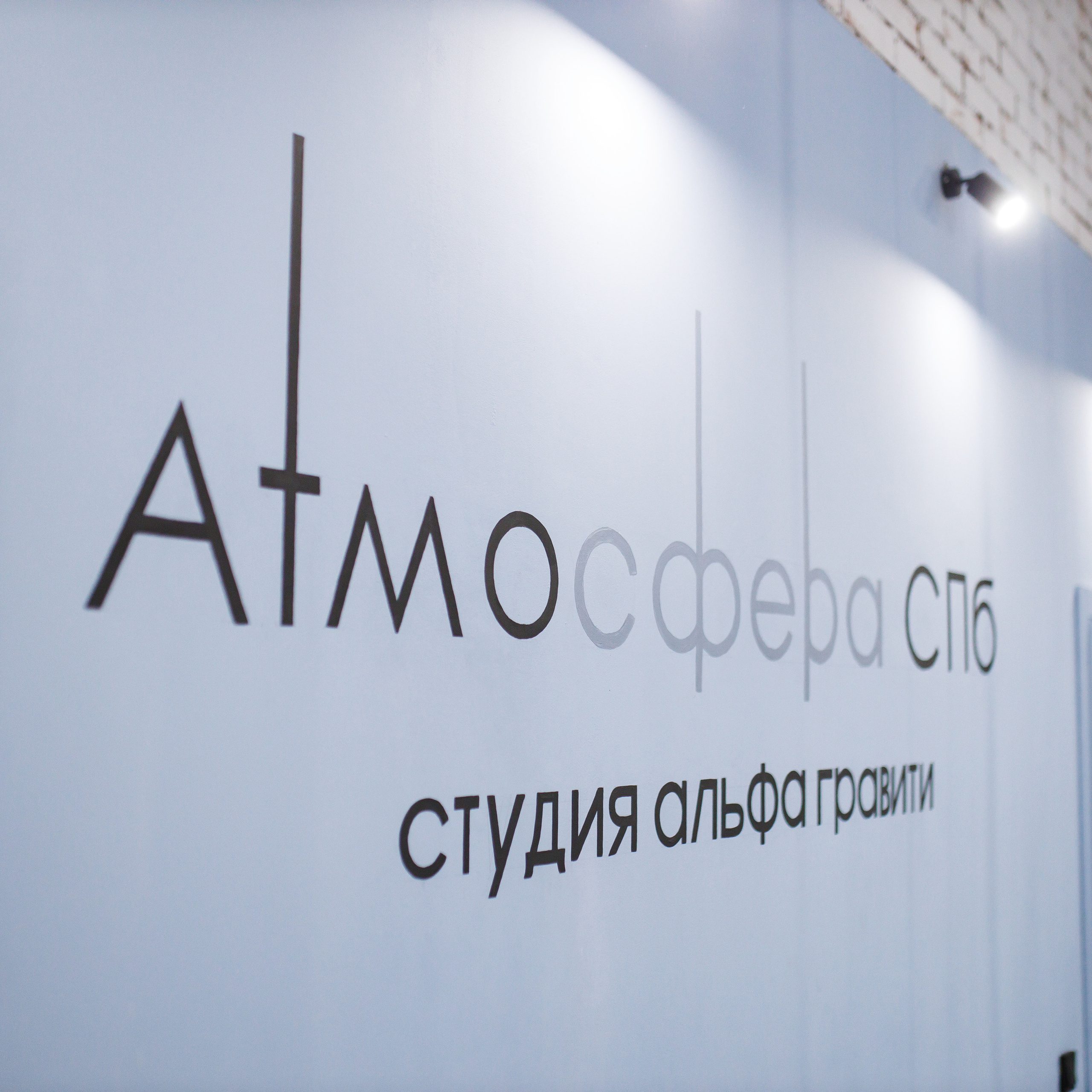 Контент. Фотограф в Санкт-Петербурге Милая Мила