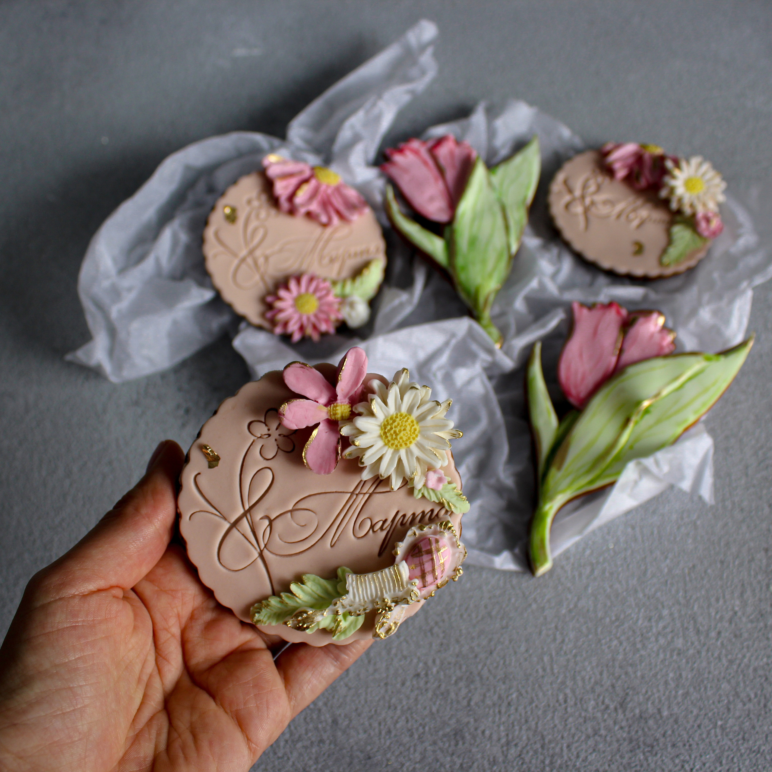 Пряники. Главная