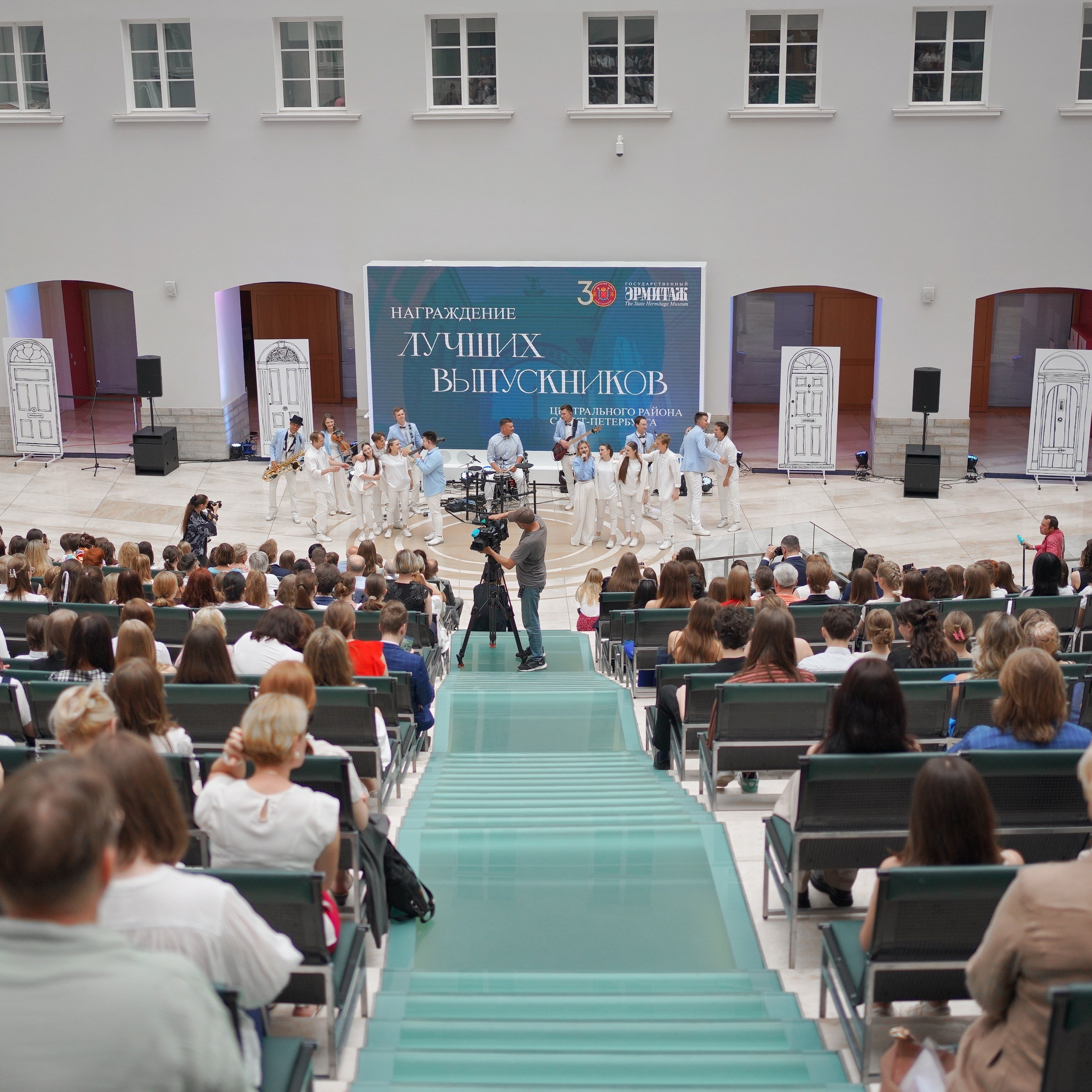 Награждение лучших выпускников 2024