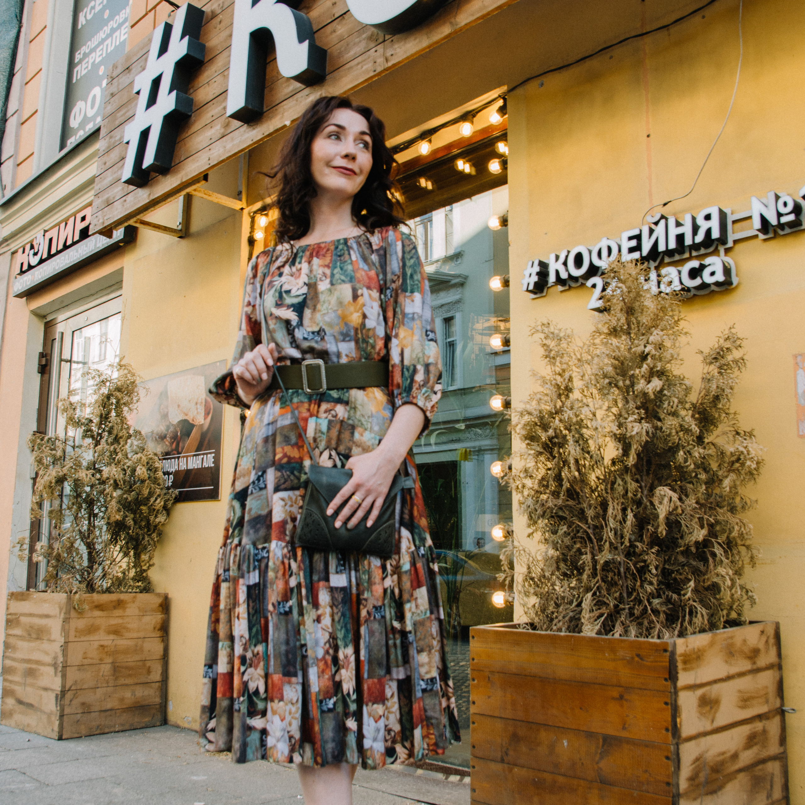 Фотопрогулка для Татьяны