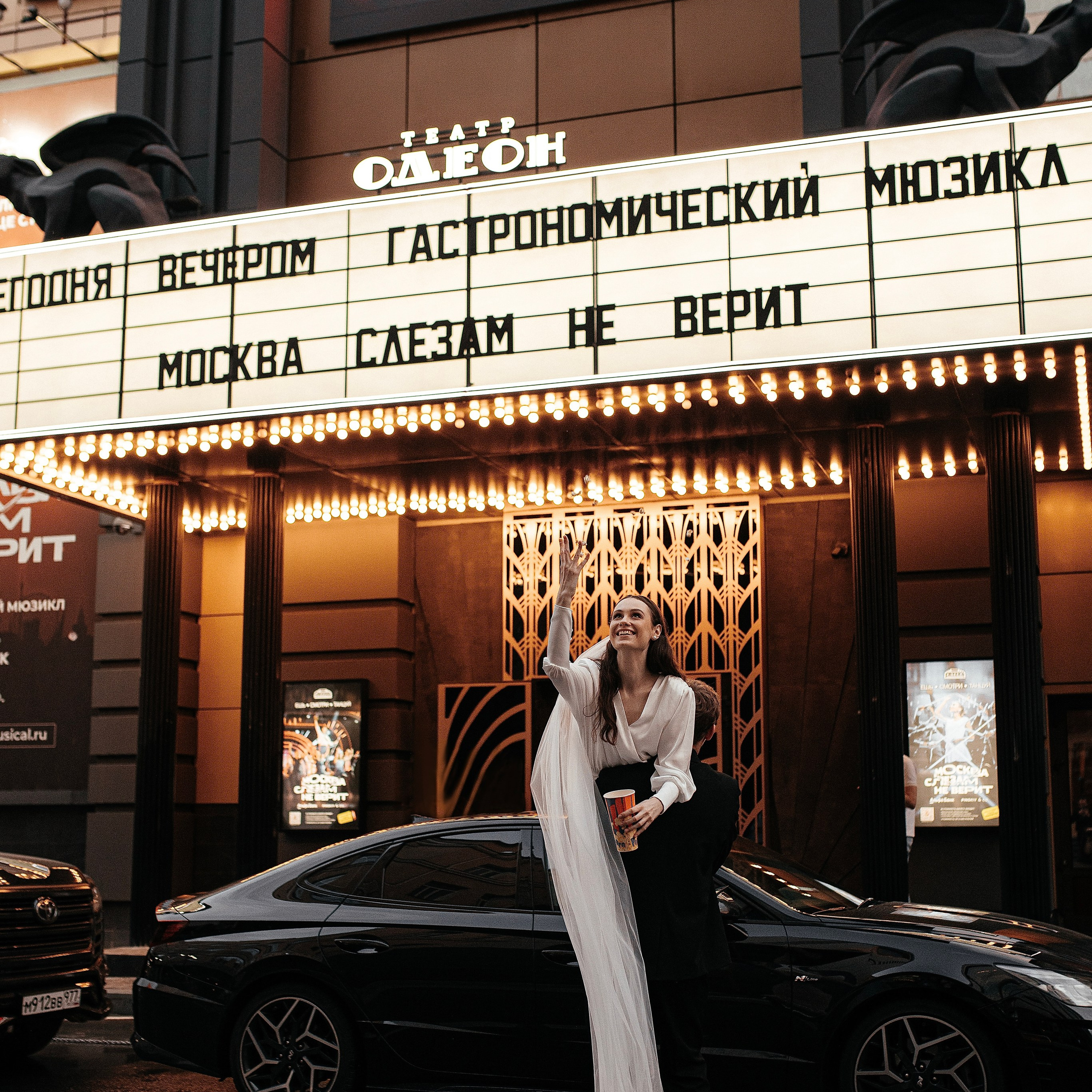 Никита & Виолетта. Фотограф в Москве