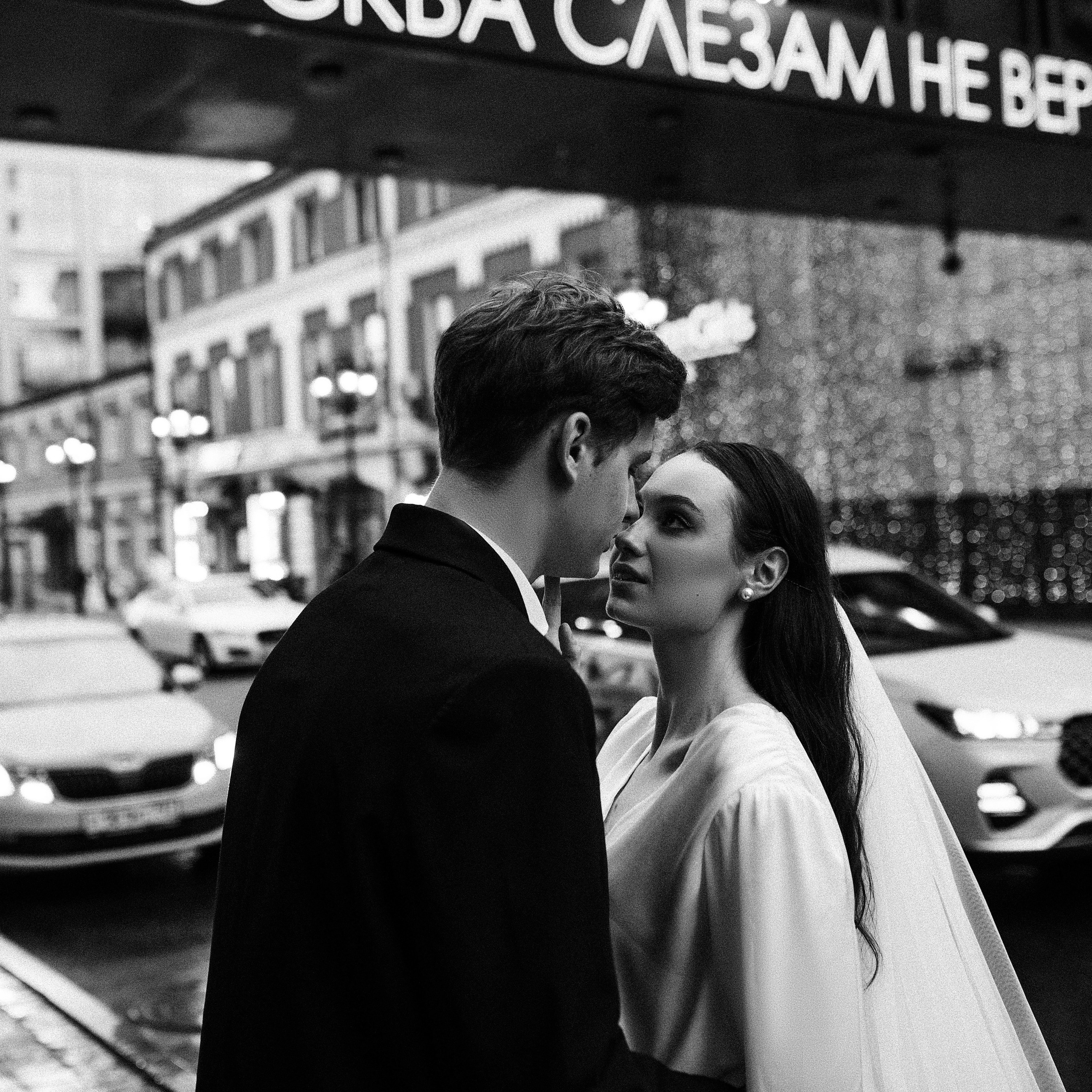 Никита & Виолетта. Фотограф в Москве