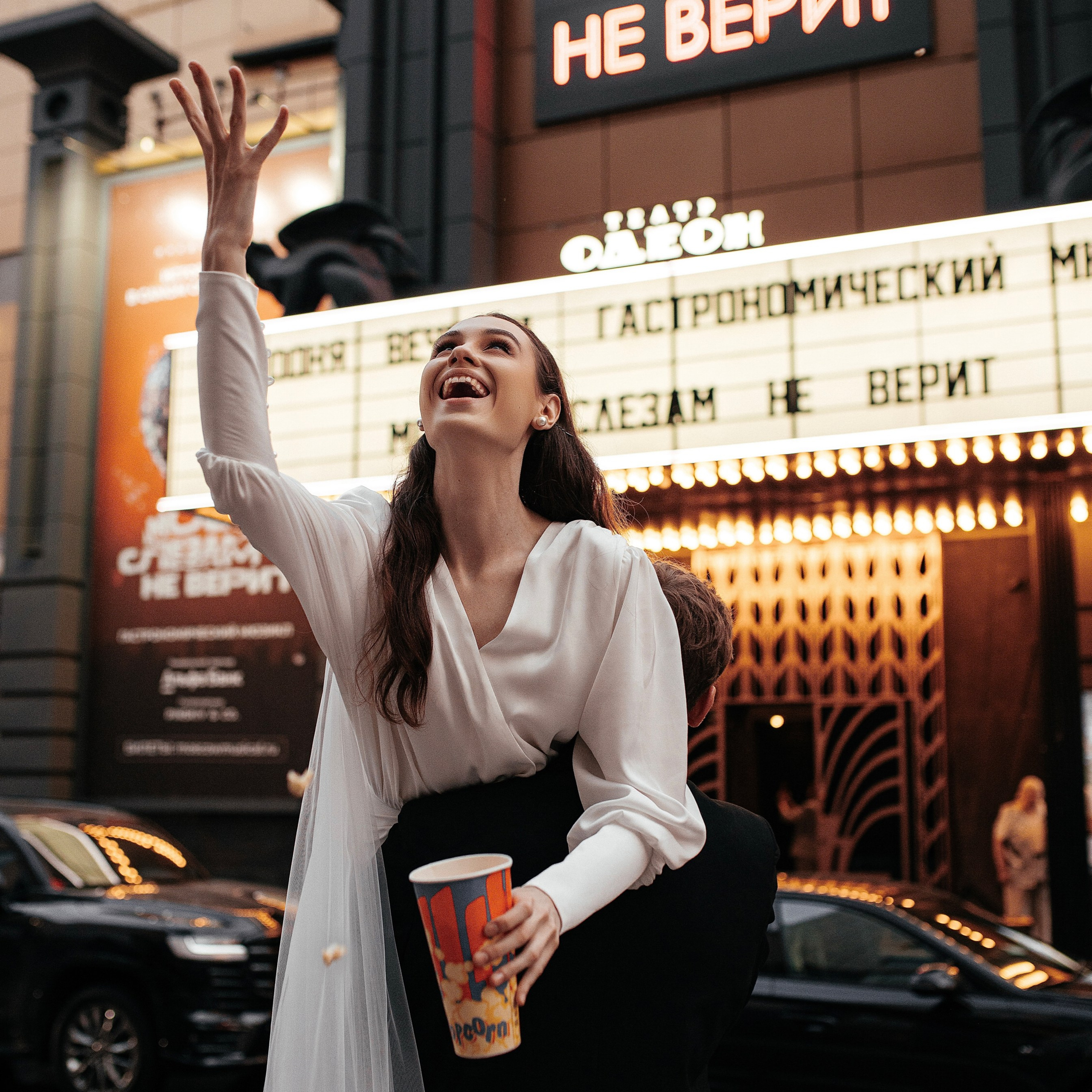 Никита & Виолетта. Фотограф в Москве