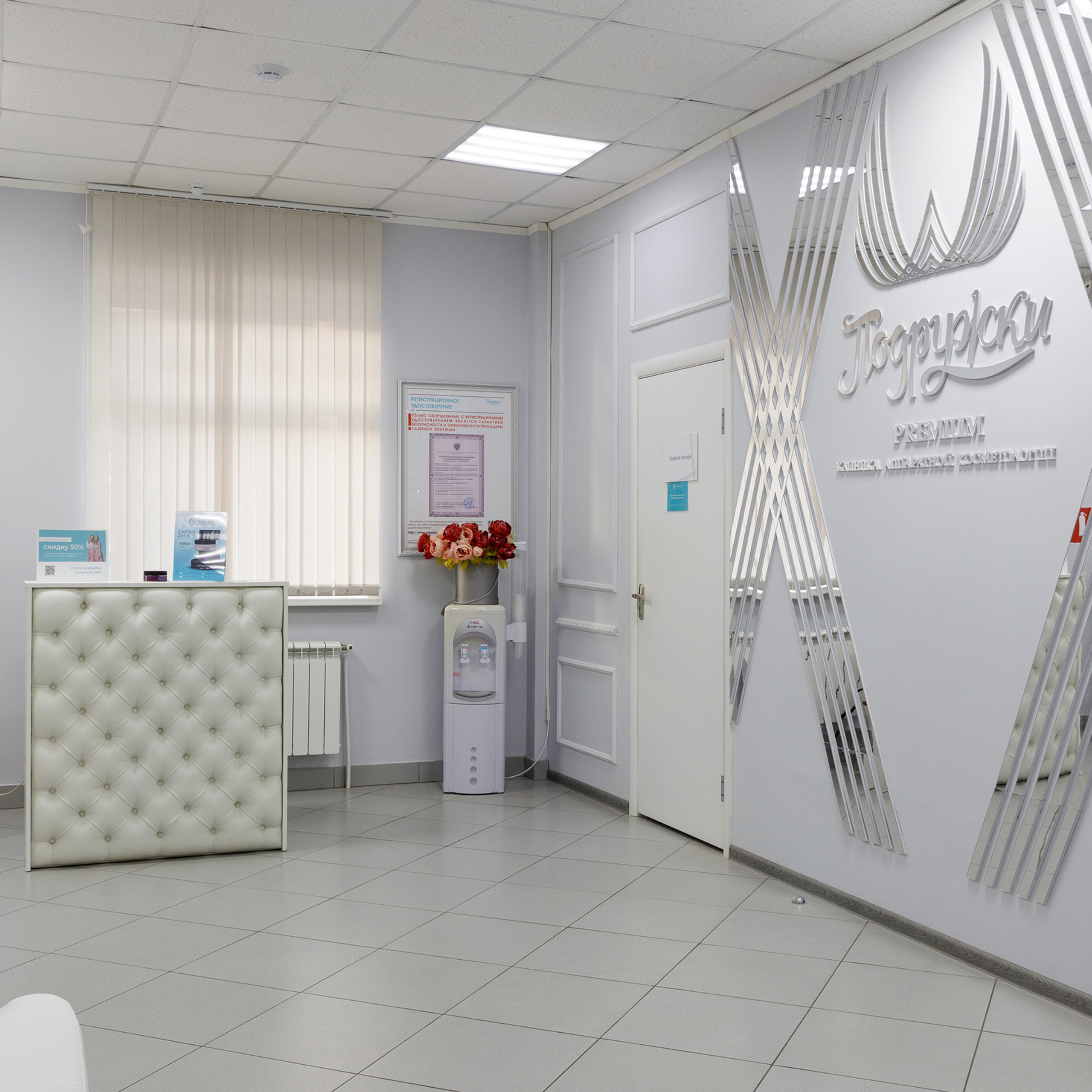 Отзывы о фотографе Виталии Рыбалове. Свадебный фотограф в Белгороде