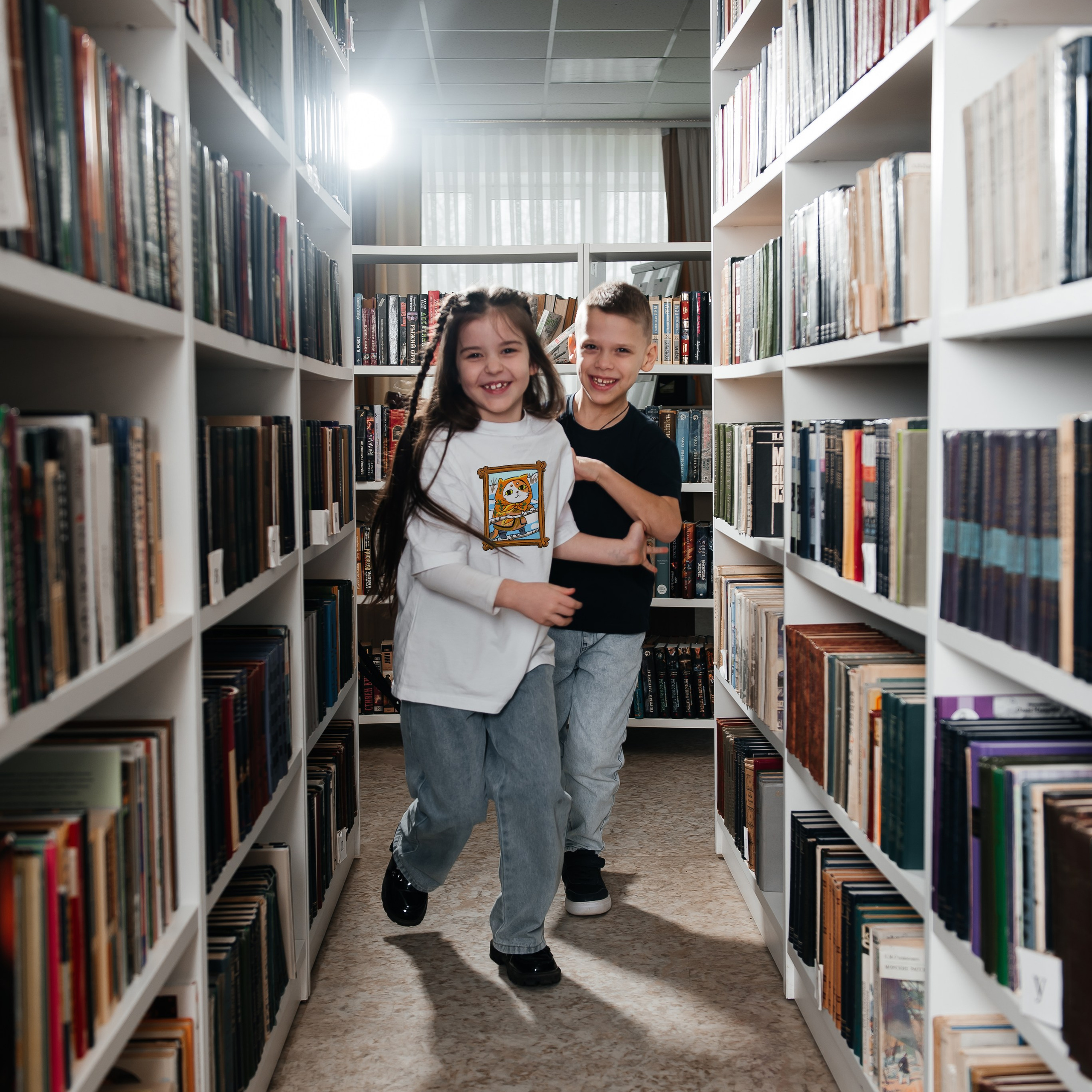 Библиотека «Саморазвитие»