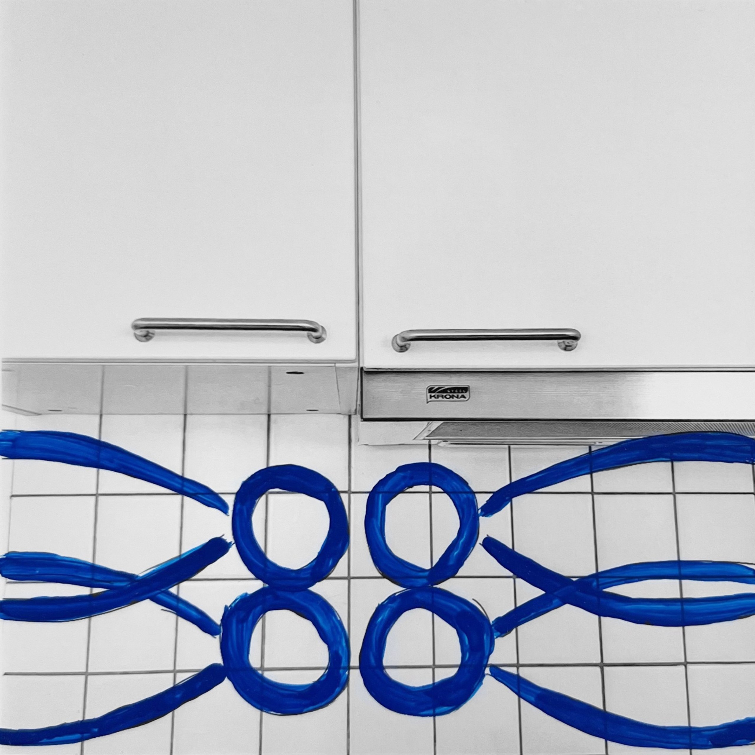 Предоставить пустоту. Маша Иванова —