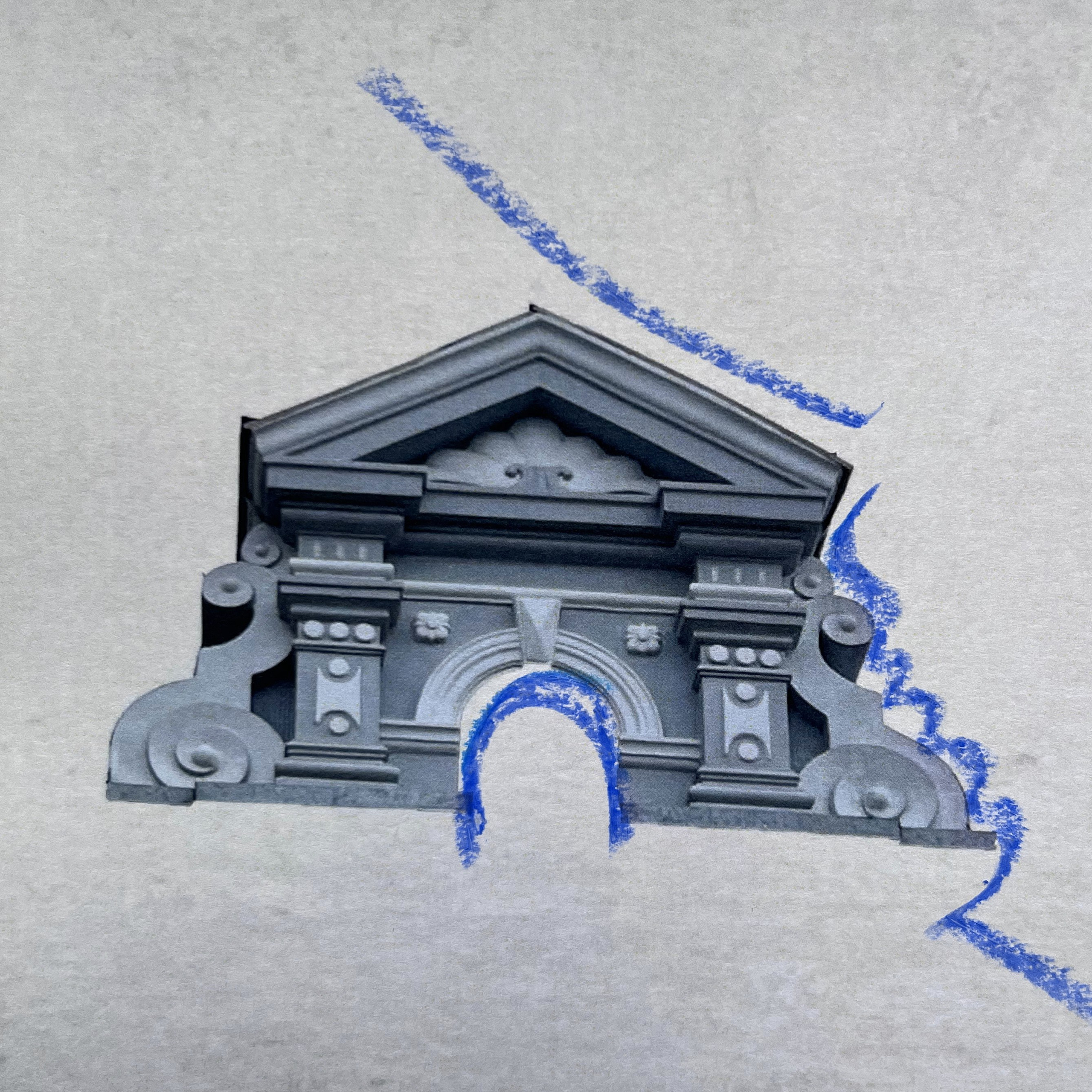 Предоставить пустоту. Маша Иванова —