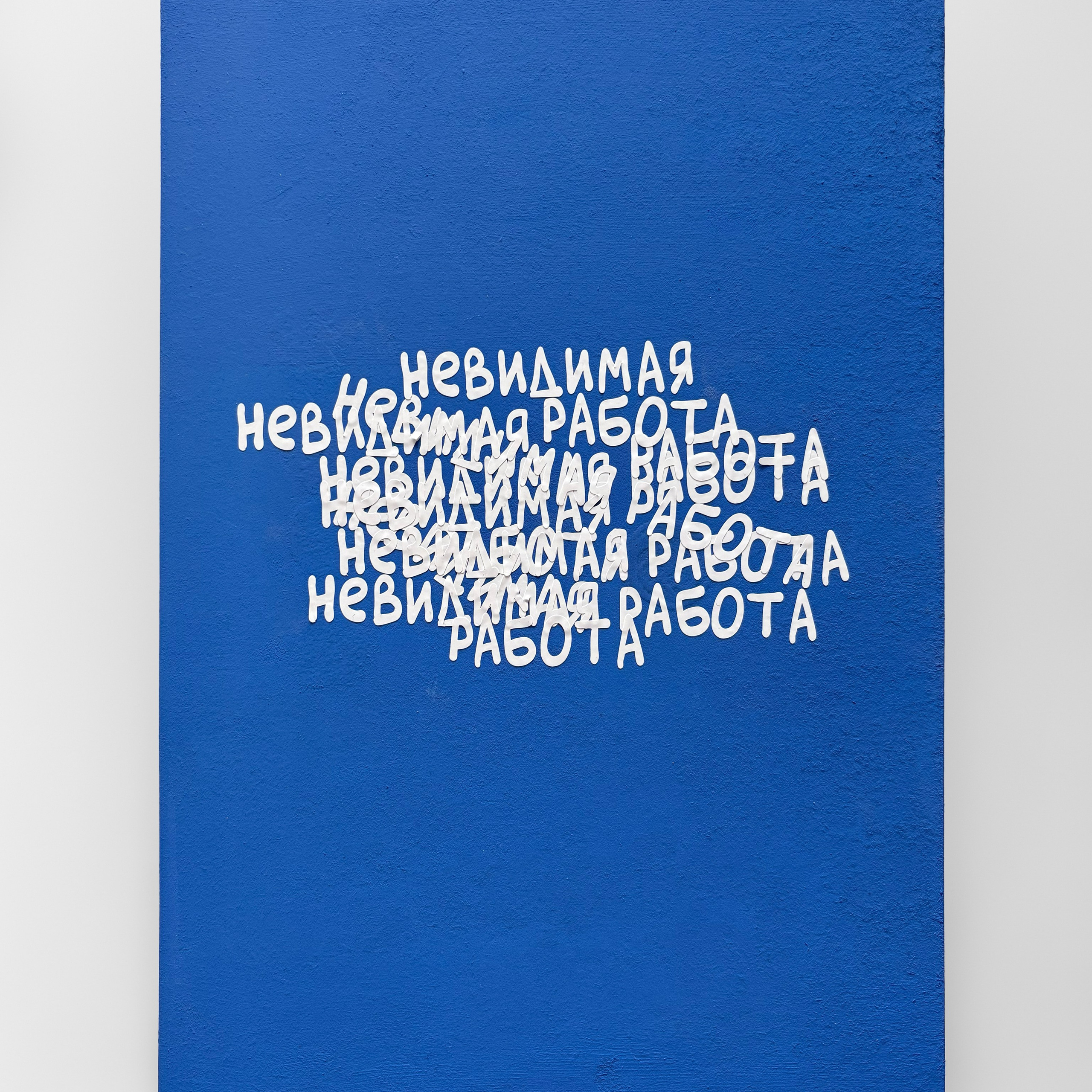 Серия без названия