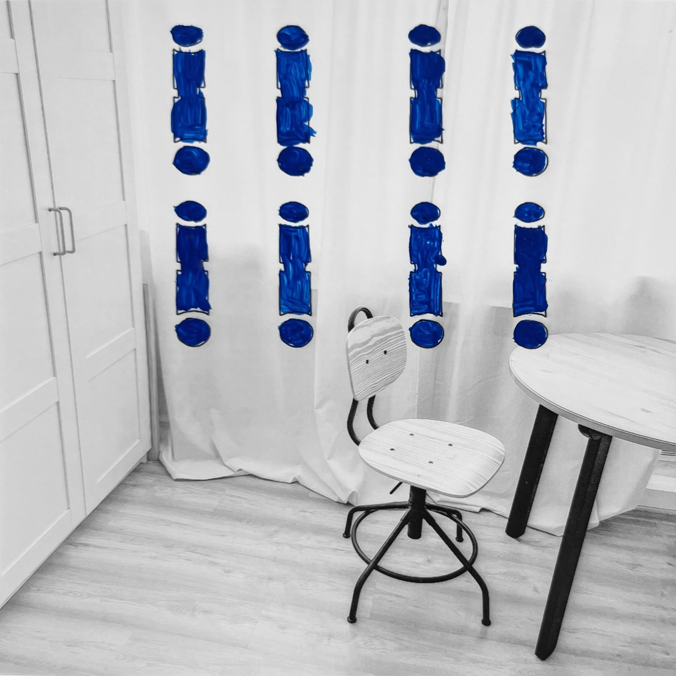 Предоставить пустоту. Маша Иванова —