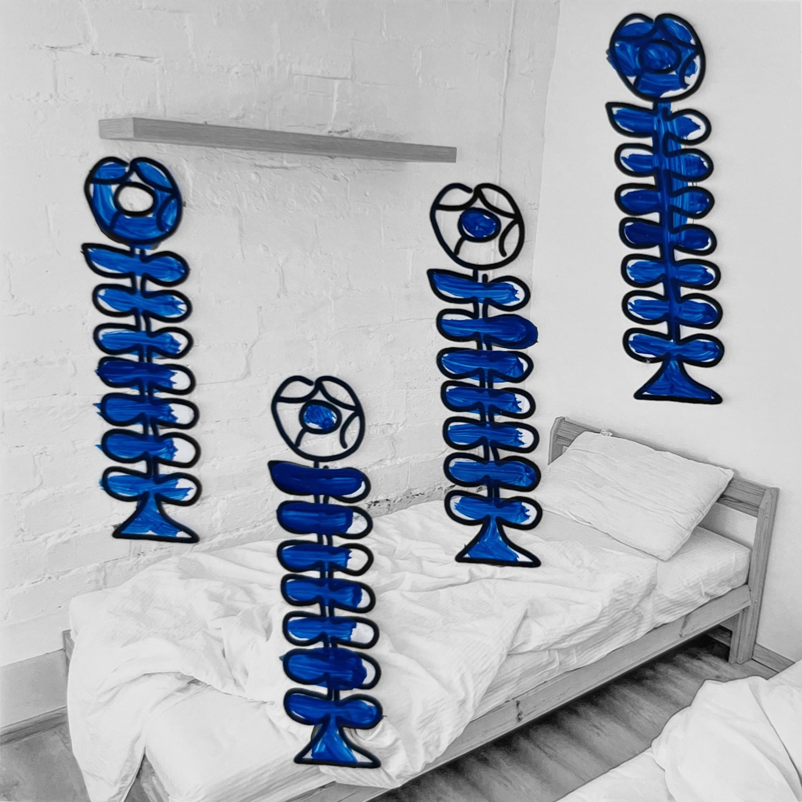 Предоставить пустоту. Маша Иванова —