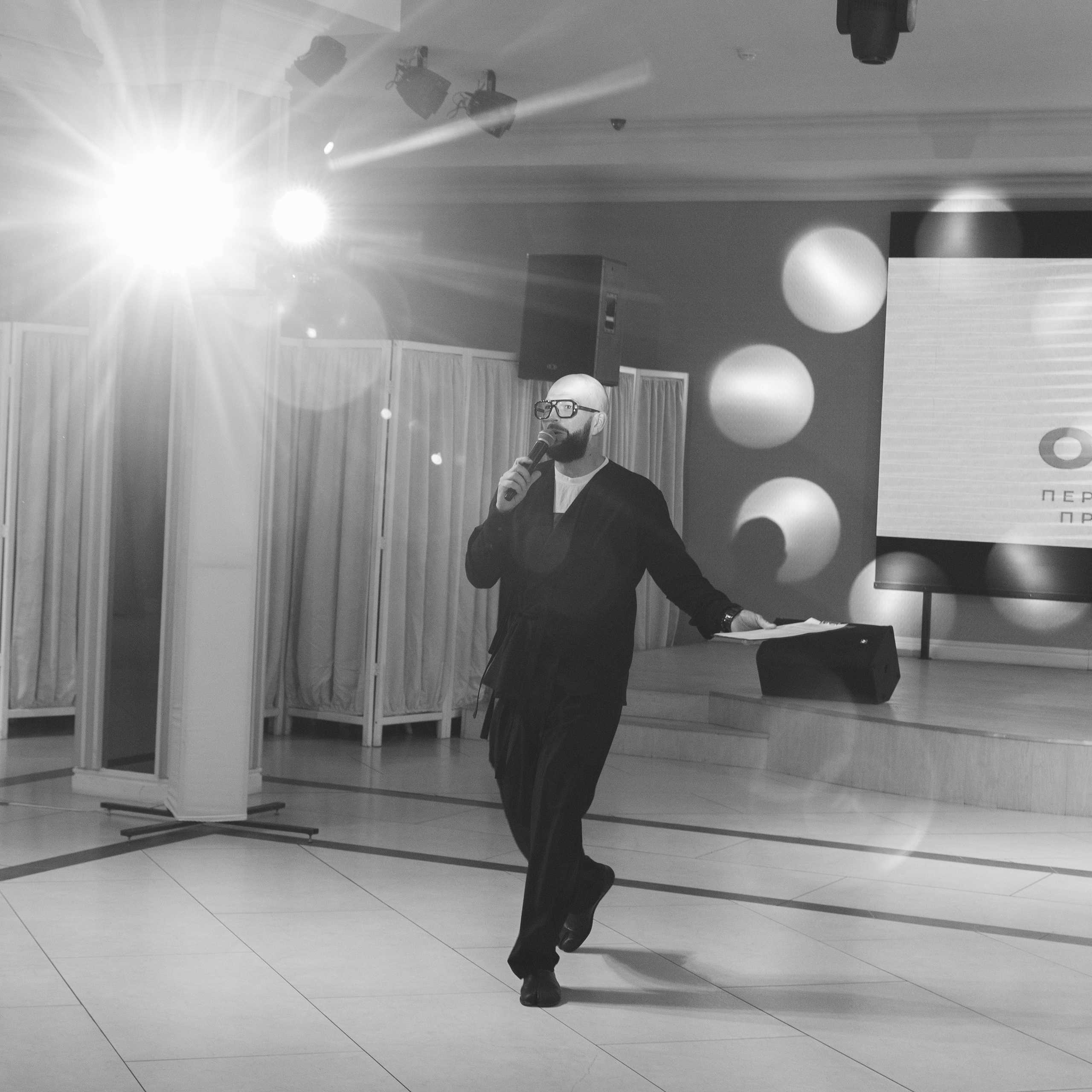 Корпоратив