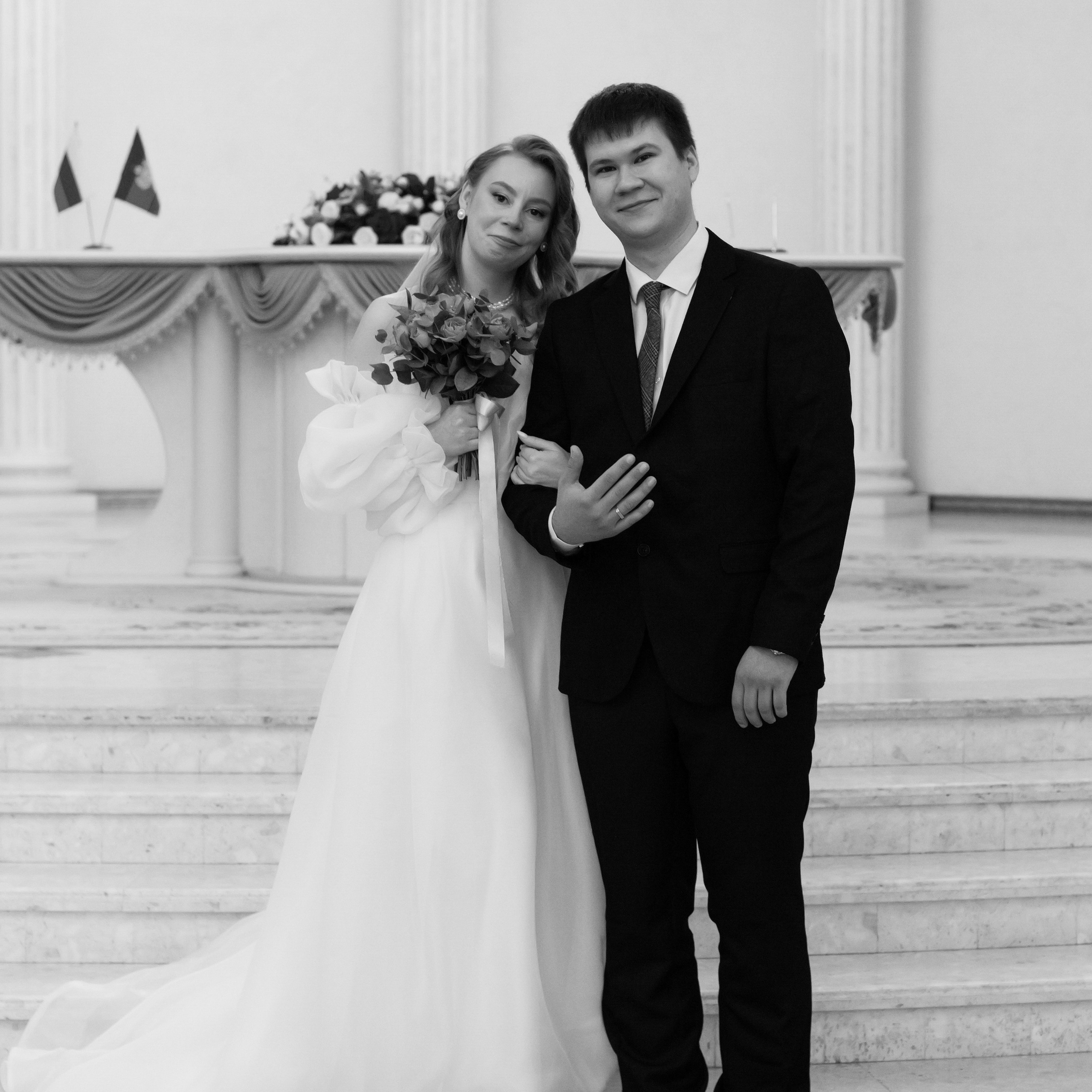 Павел и Евгения ЗАГС