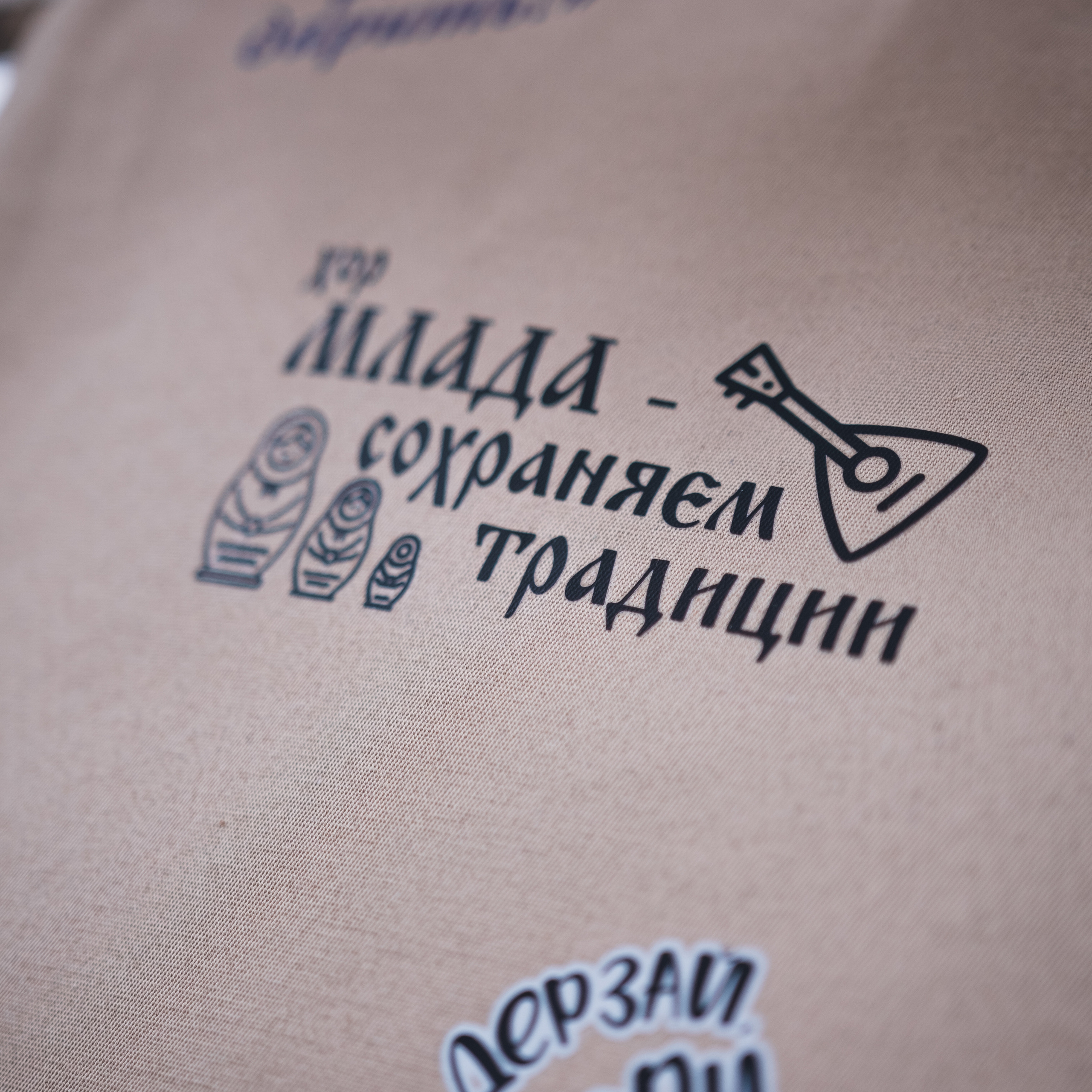 Отзывы. Фотограф в Хабаровске