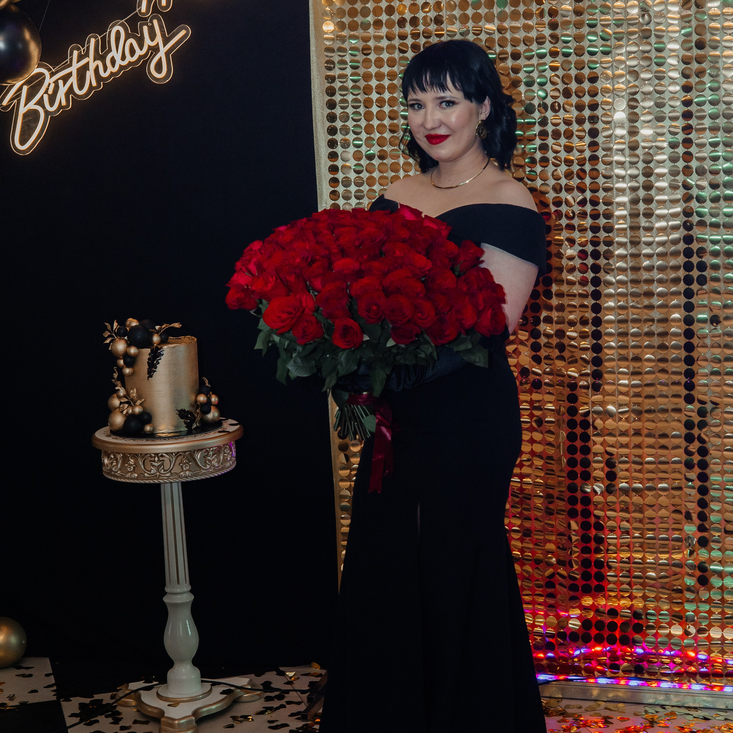 День Рождения Кристины