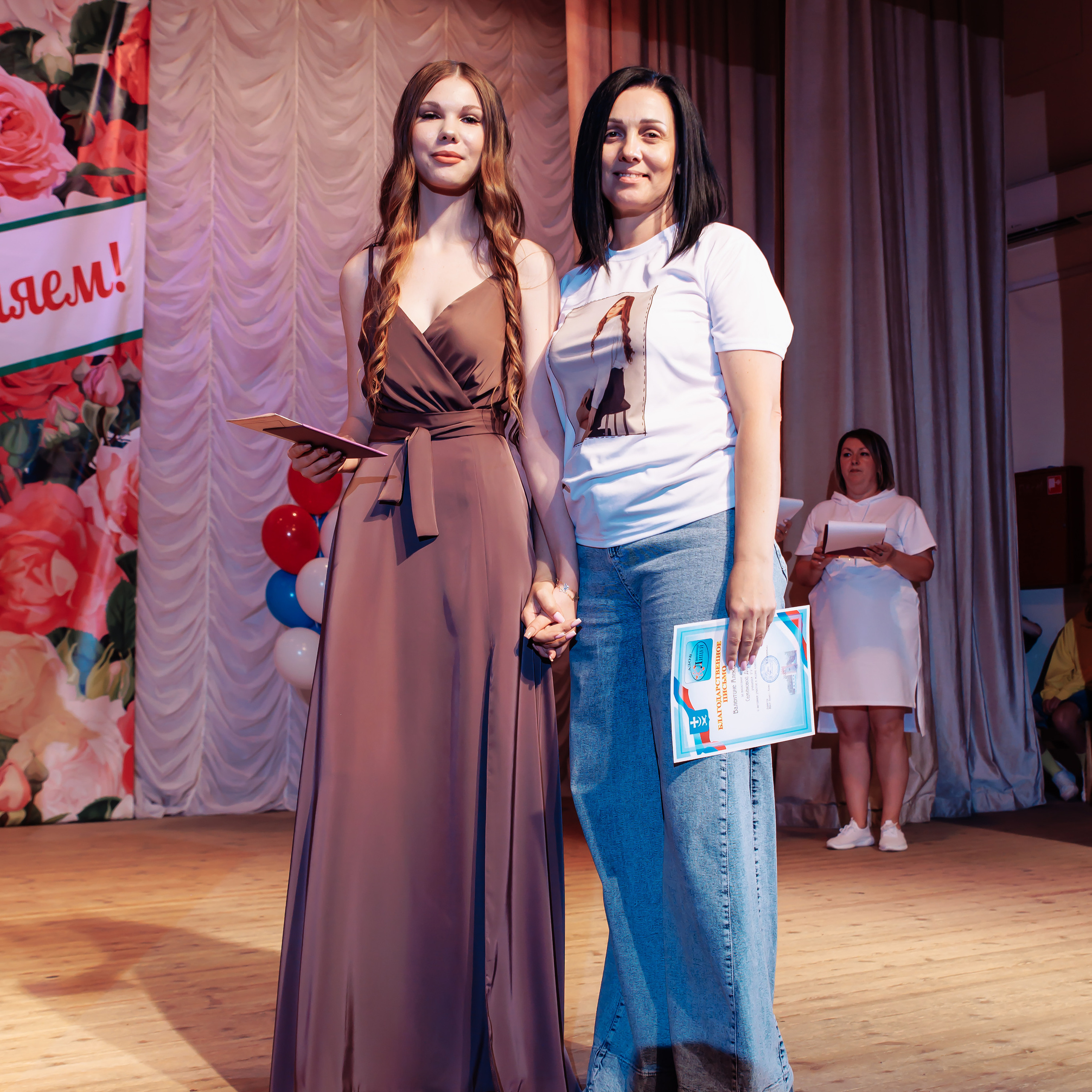 Отзывы. Главная