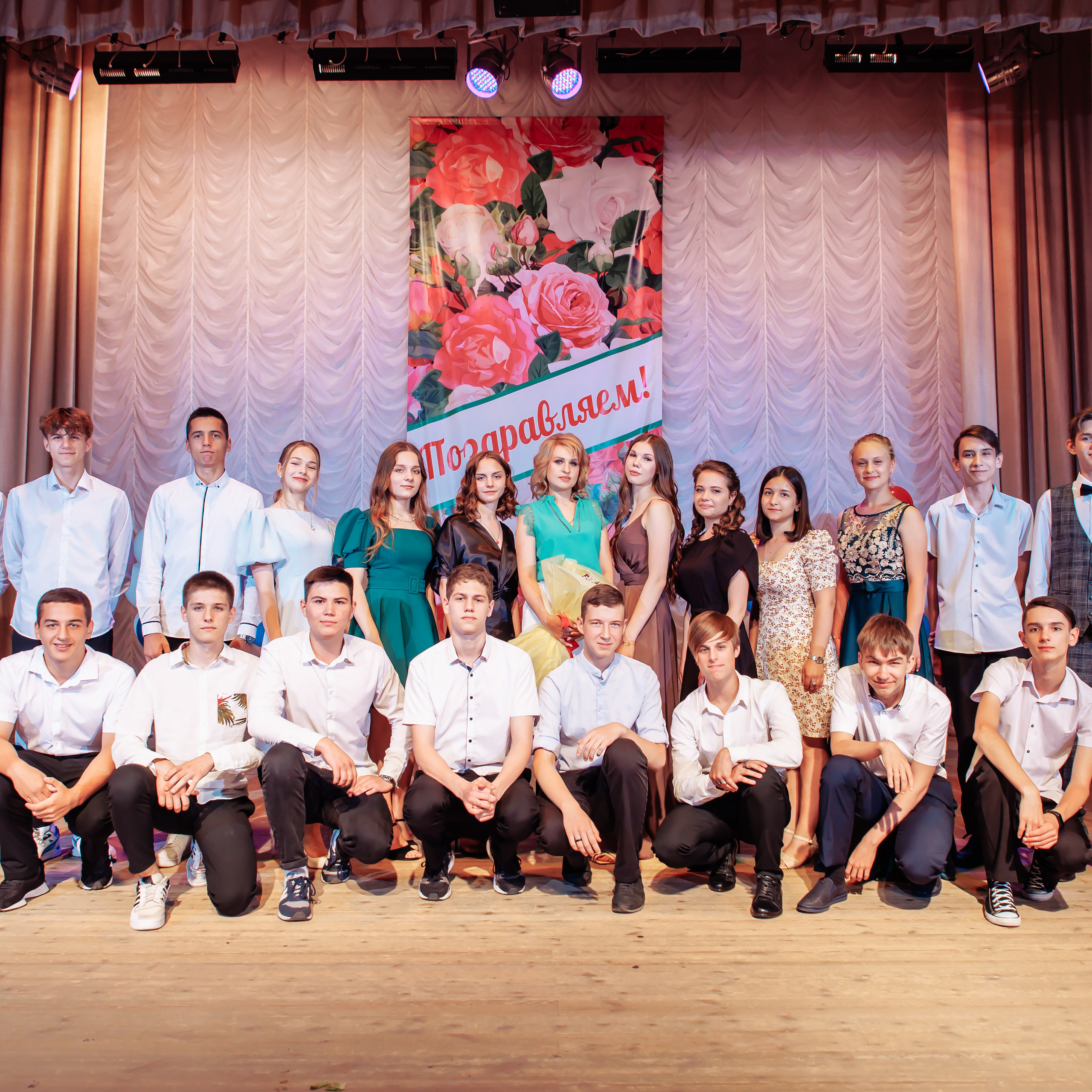 Отзывы. Главная