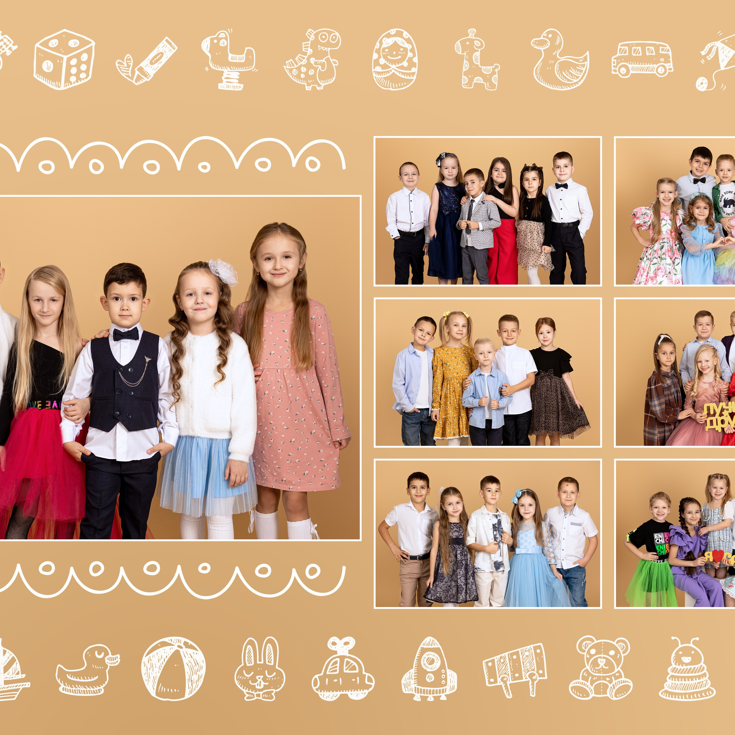 Отзывы. Главная