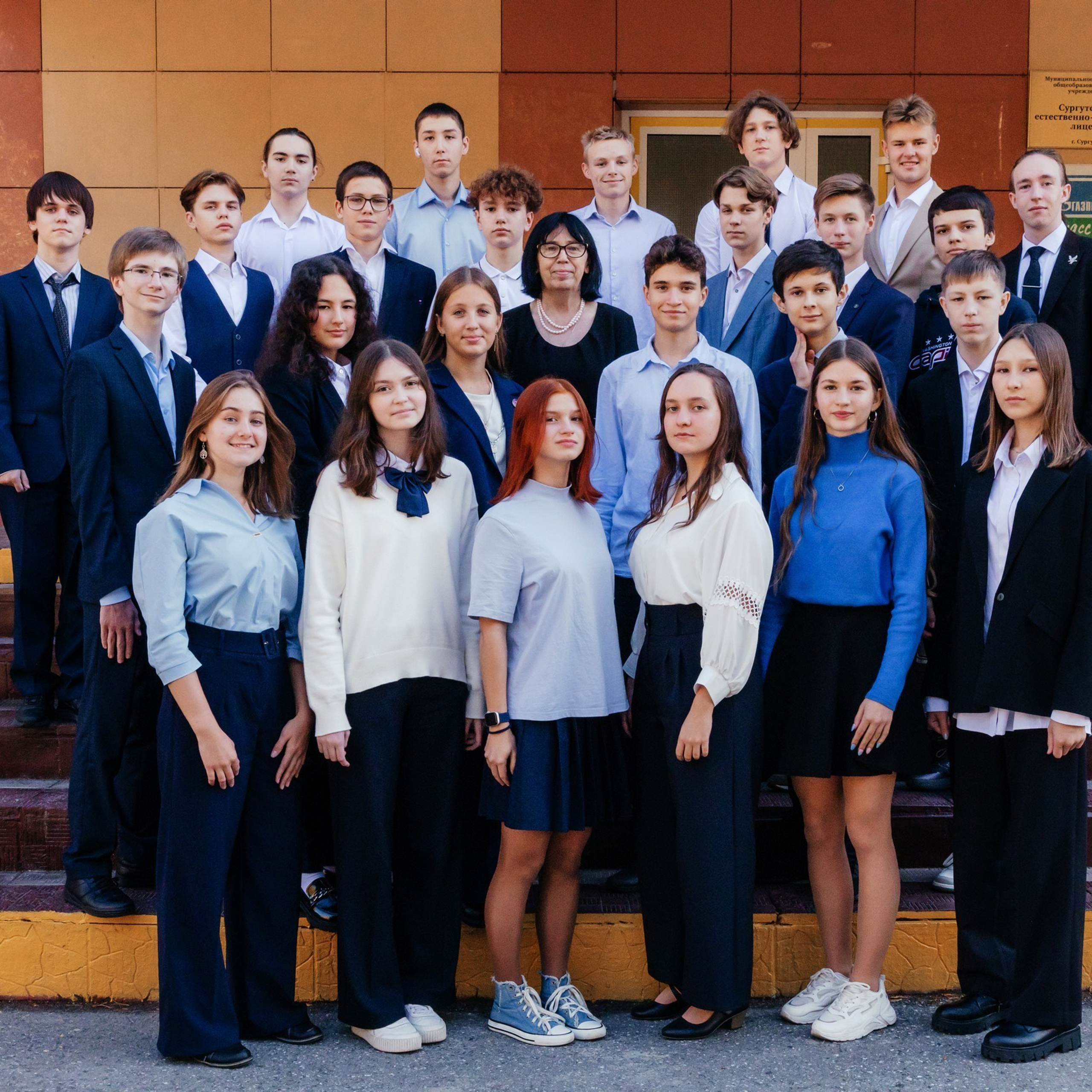 Отзывы. Фотограф Ксения Радионова. г. Сургут