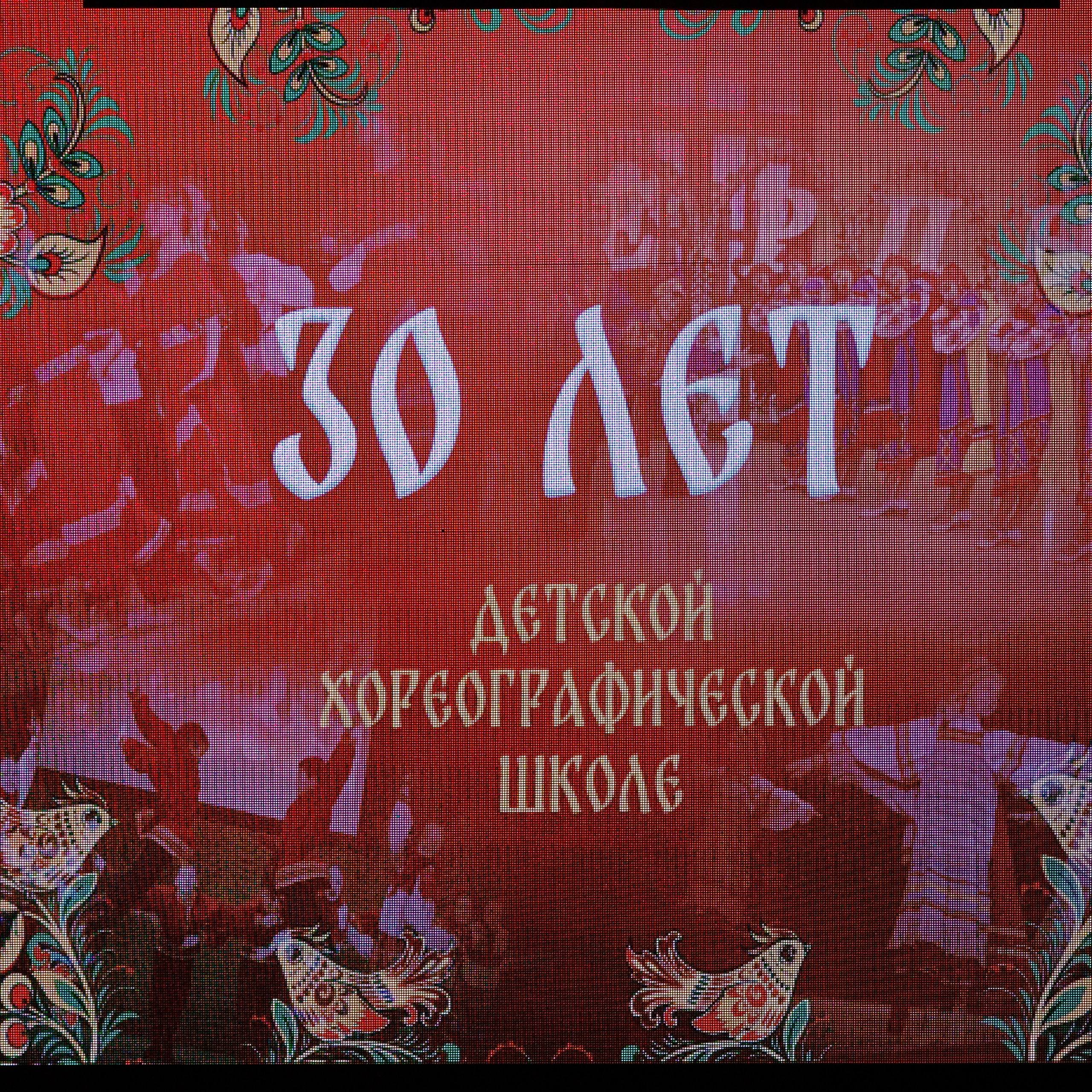 Отзывы. Семейный и детский фотограф в Москве Людмила Степанова