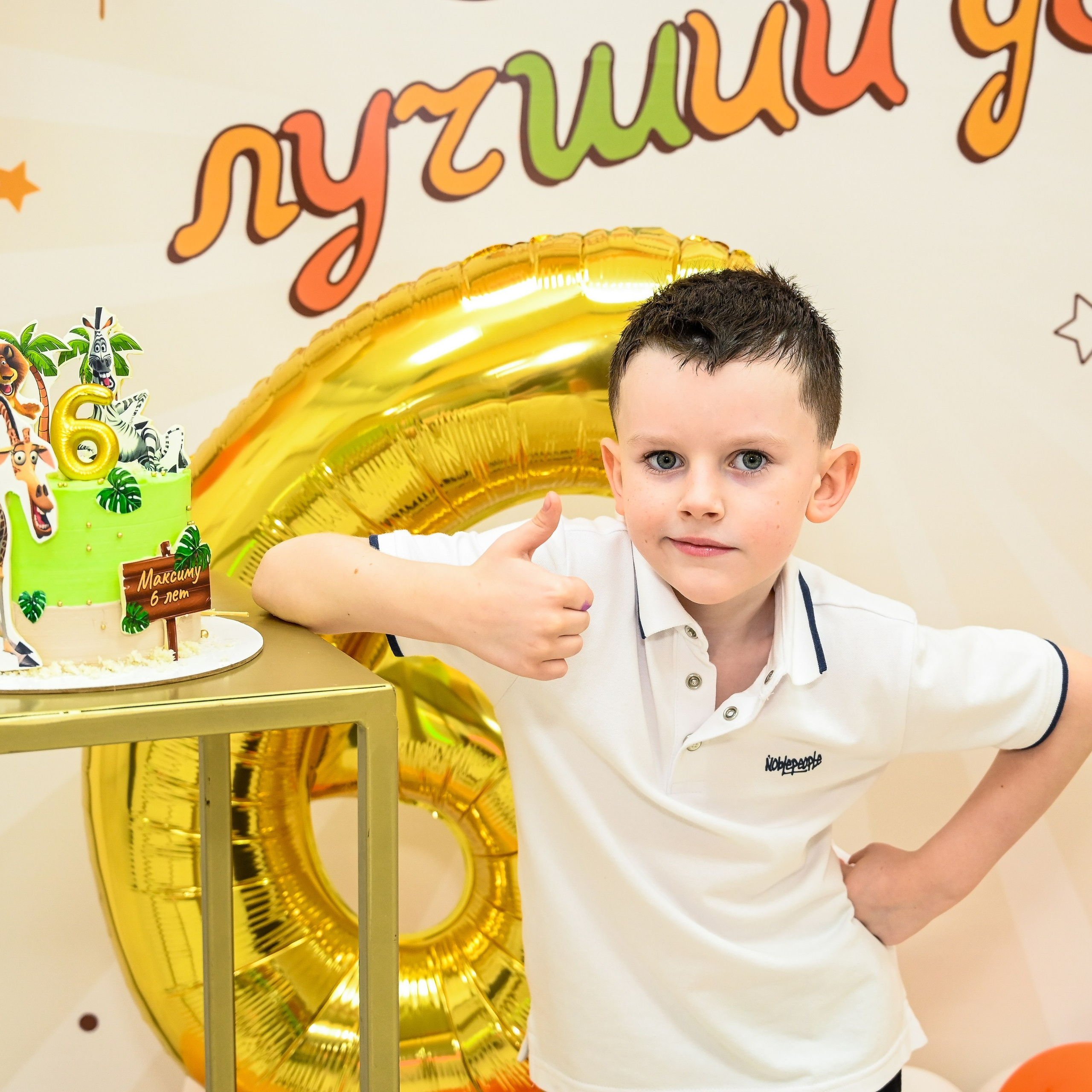 Отзывы. Семейный и детский репортажный фотограф в Ростове-на-Дону