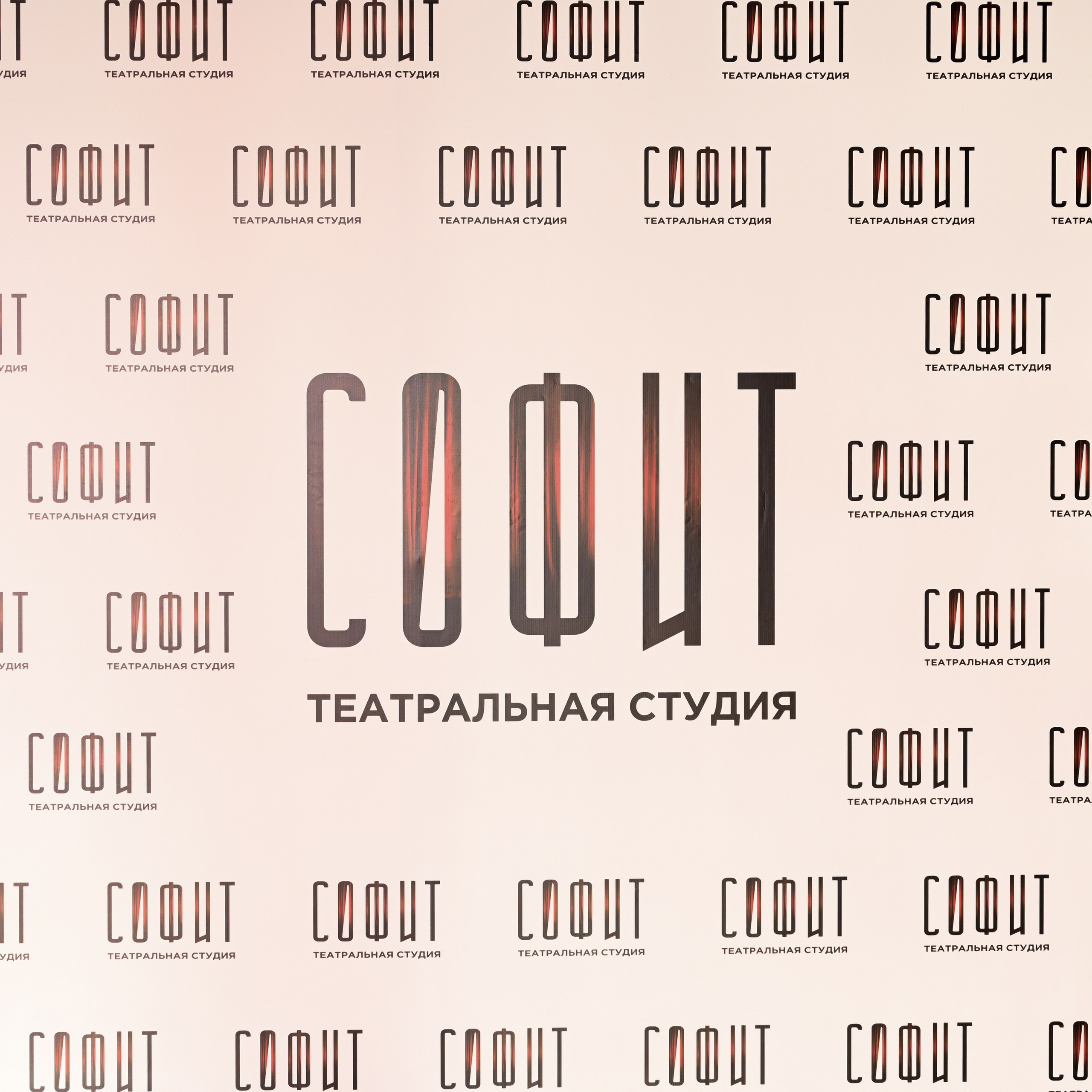 Отзывы. Семейный и детский репортажный фотограф в Ростове-на-Дону