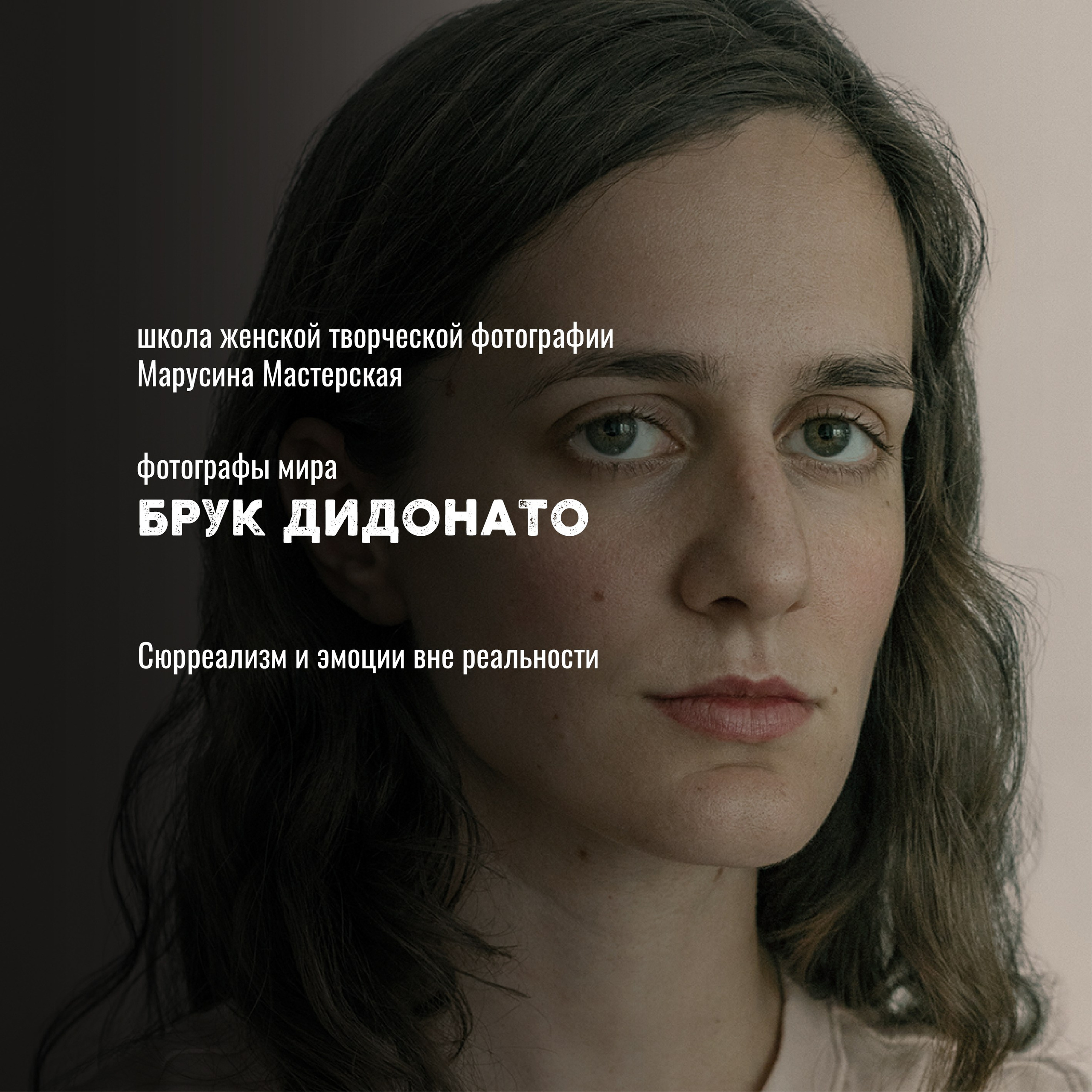 Известные фотографы мира — стили, истории и ключевые работы