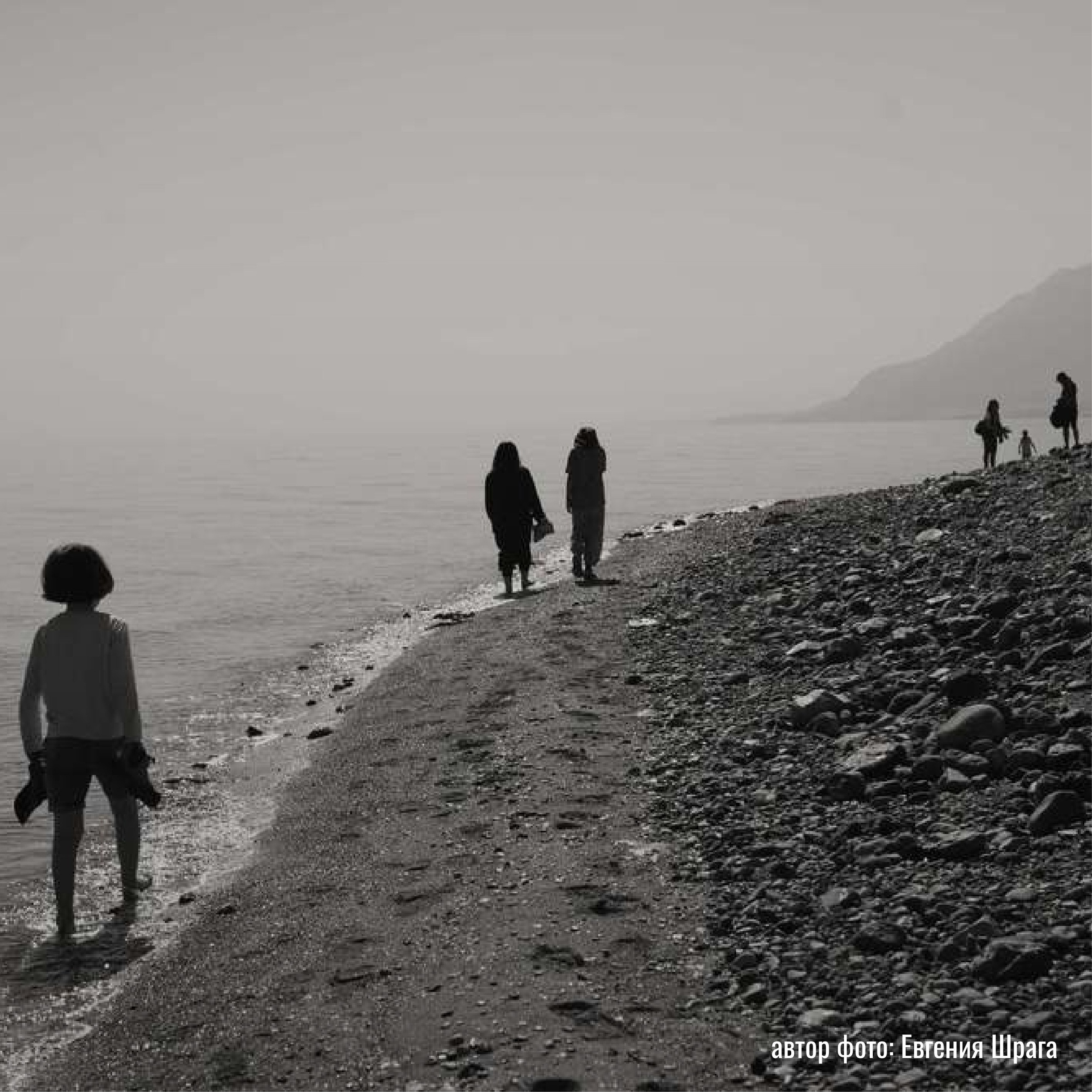 Выставка фотографий практикума «Фотография с нуля» | Марусина мастерская