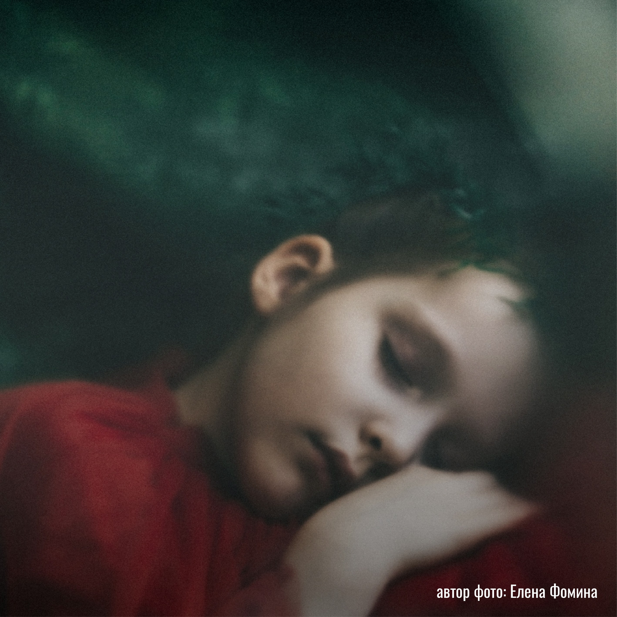 Выставки фотографий участников клуба «ПРОСТРАНСТВО» | Марусина Мастерская