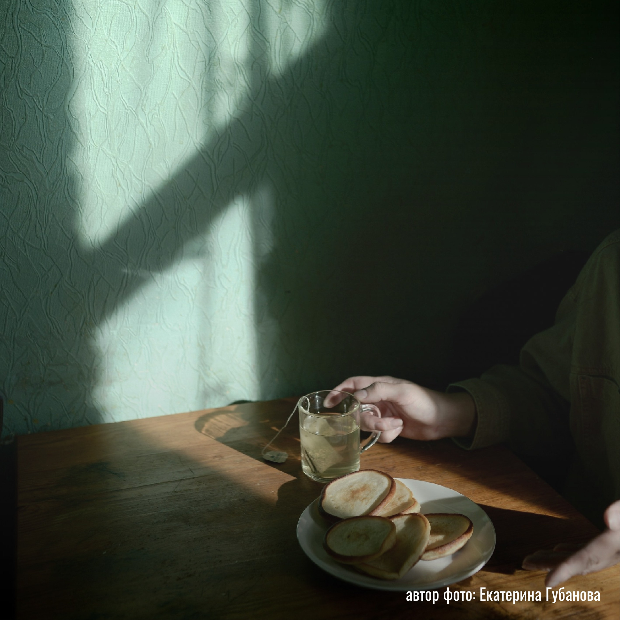 Выставки фотографий участников клуба «ПРОСТРАНСТВО» | Марусина Мастерская