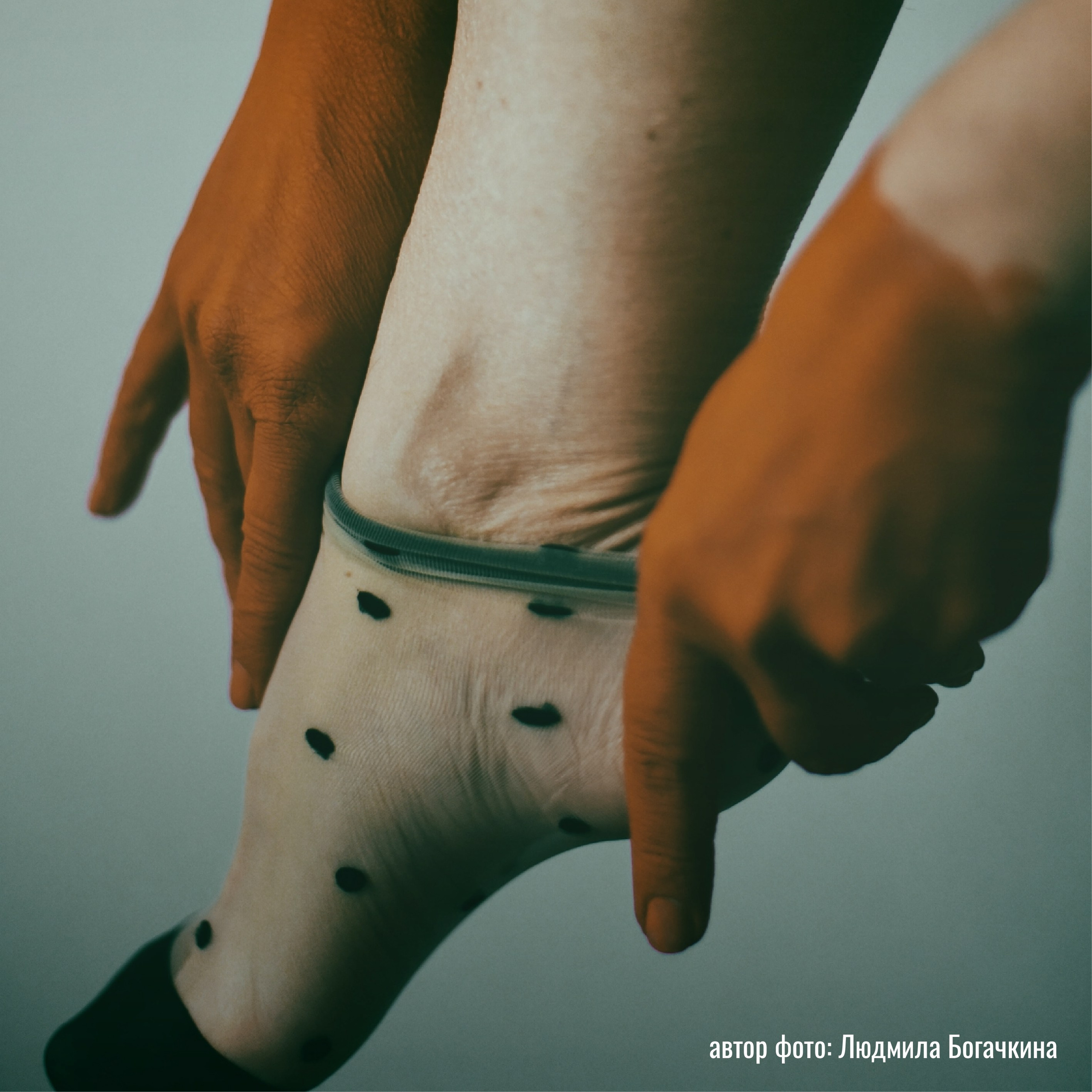 Выставки фотографий участников клуба «ПРОСТРАНСТВО» | Марусина Мастерская