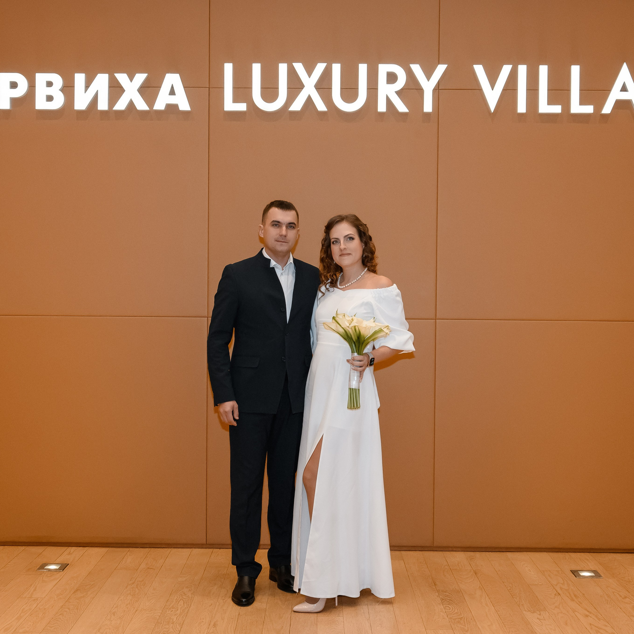 ОТЗЫВЫ. Свадебный и семейный фотограф Москва, Иваново Андрей Перфилов