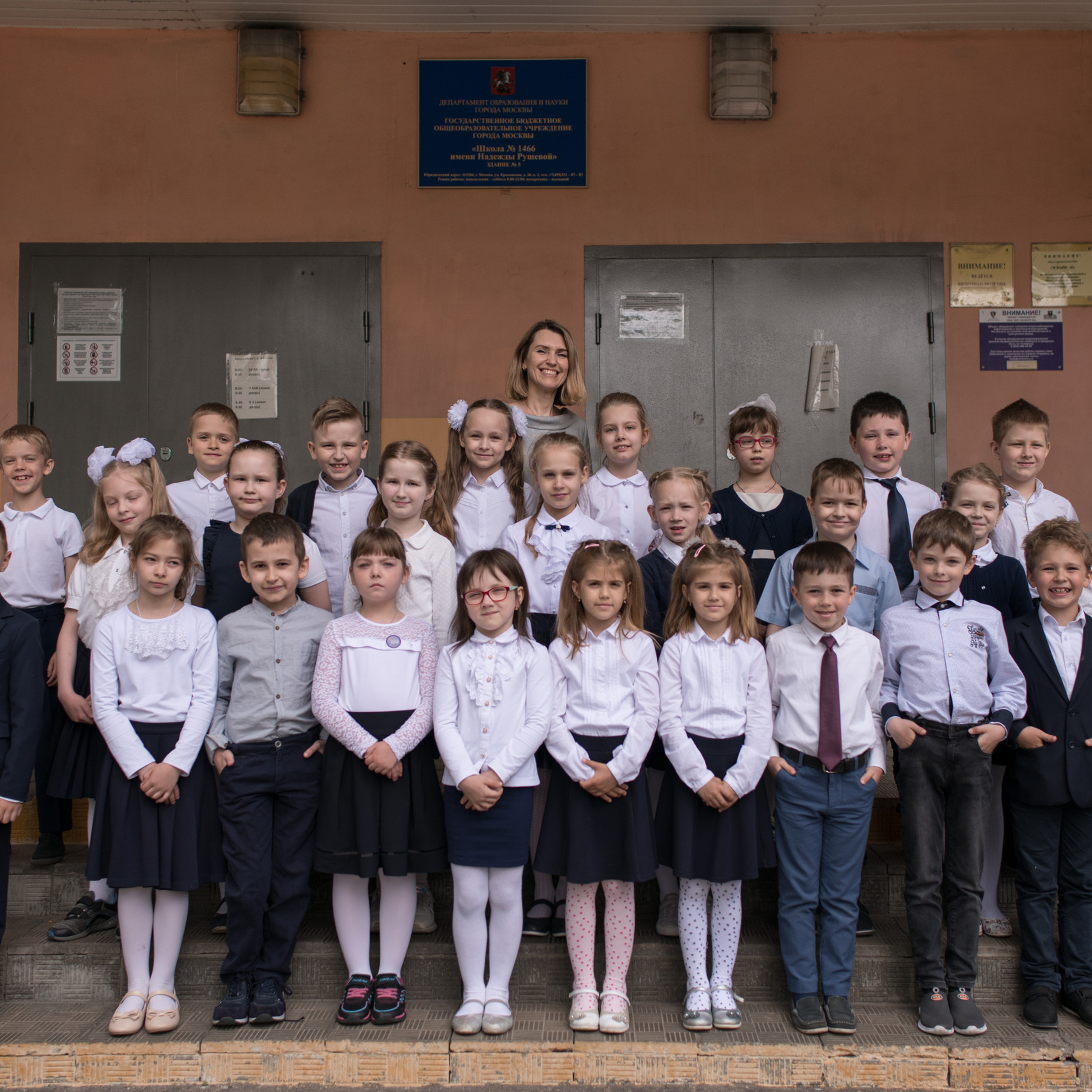 Отзывы. Женский и семейный фотограф в Москве. Мария Апарина