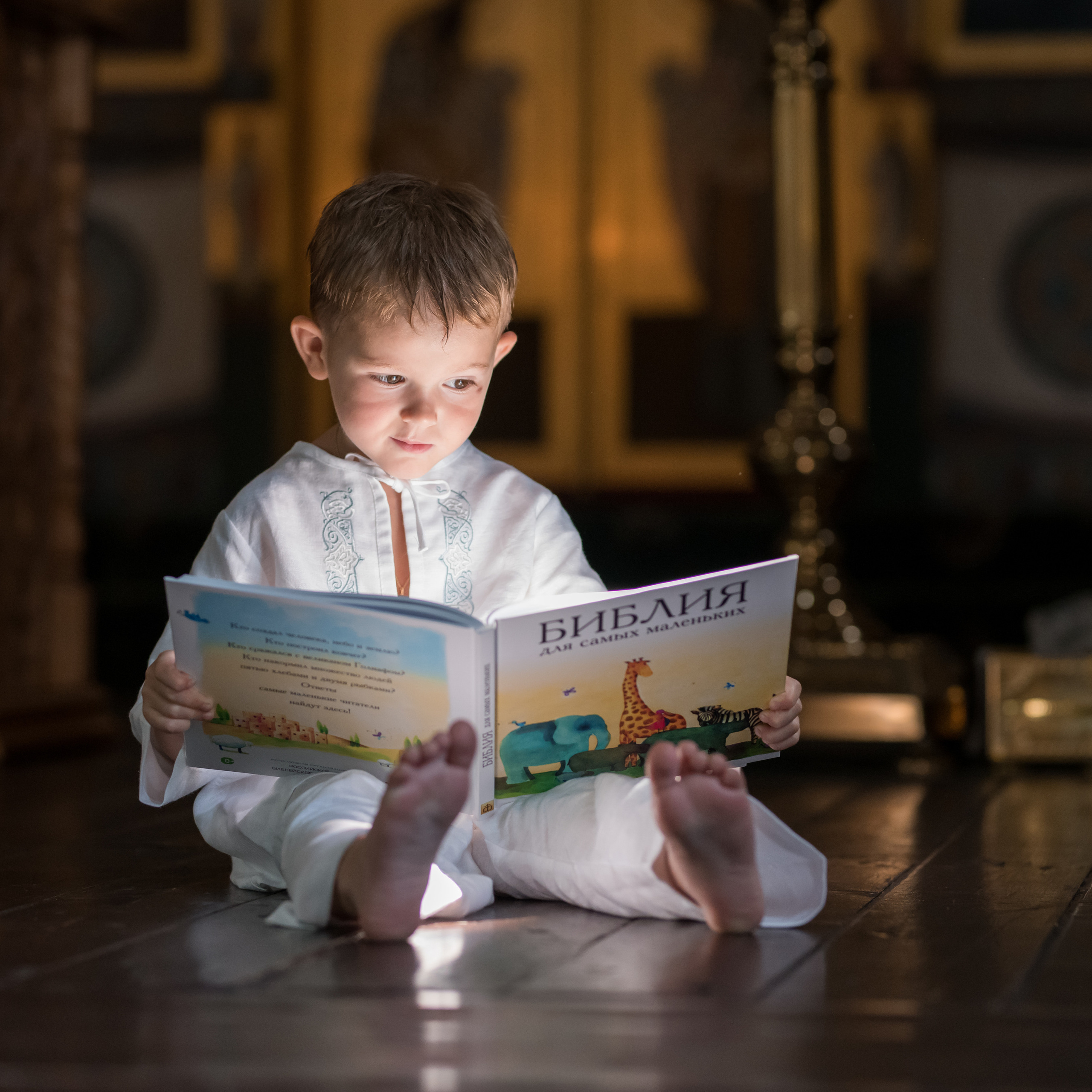 Отзывы. Женский и семейный фотограф в Москве. Мария Апарина