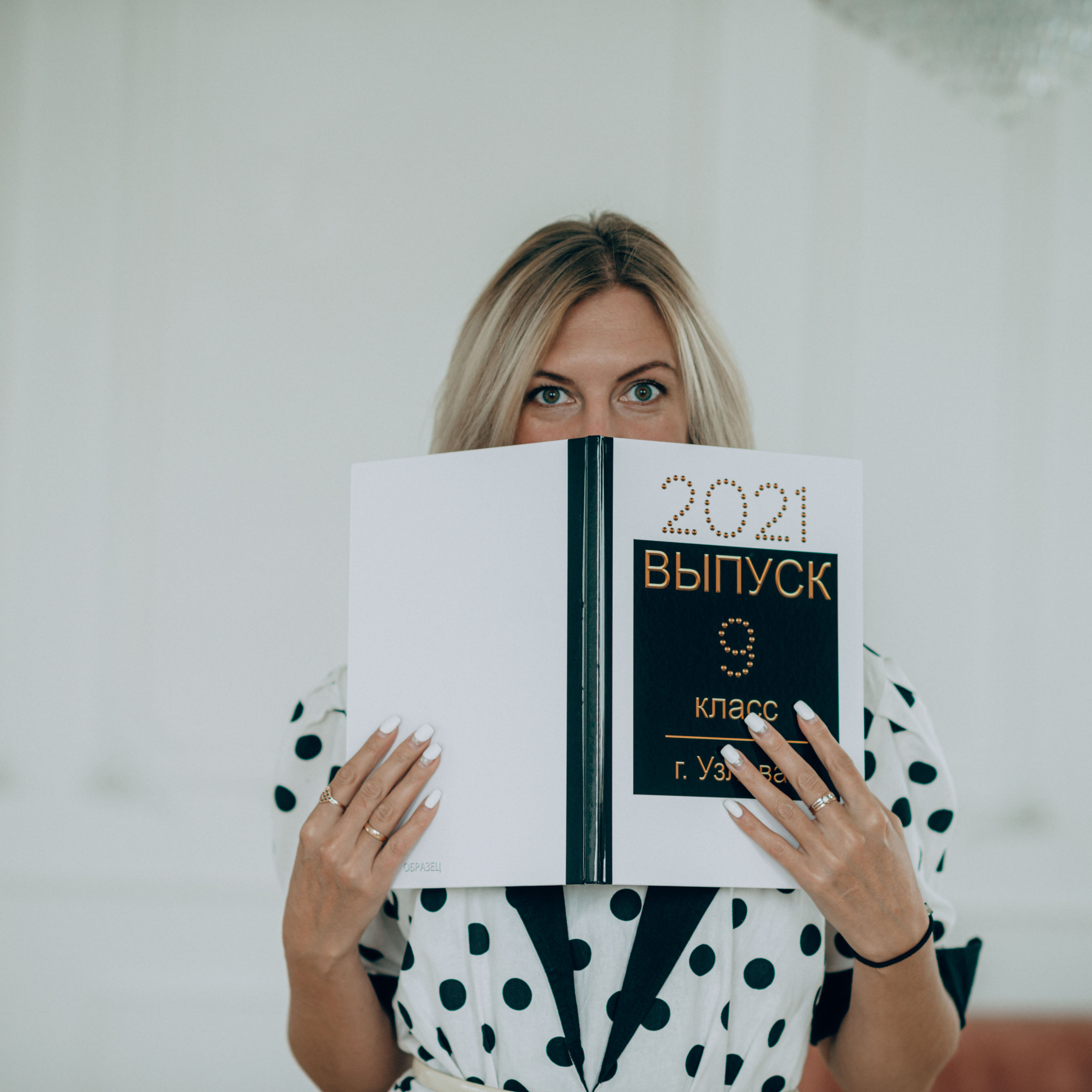 Отзывы. Свадебный и семейный фотограф в Тульской области Пашкова Екатерина