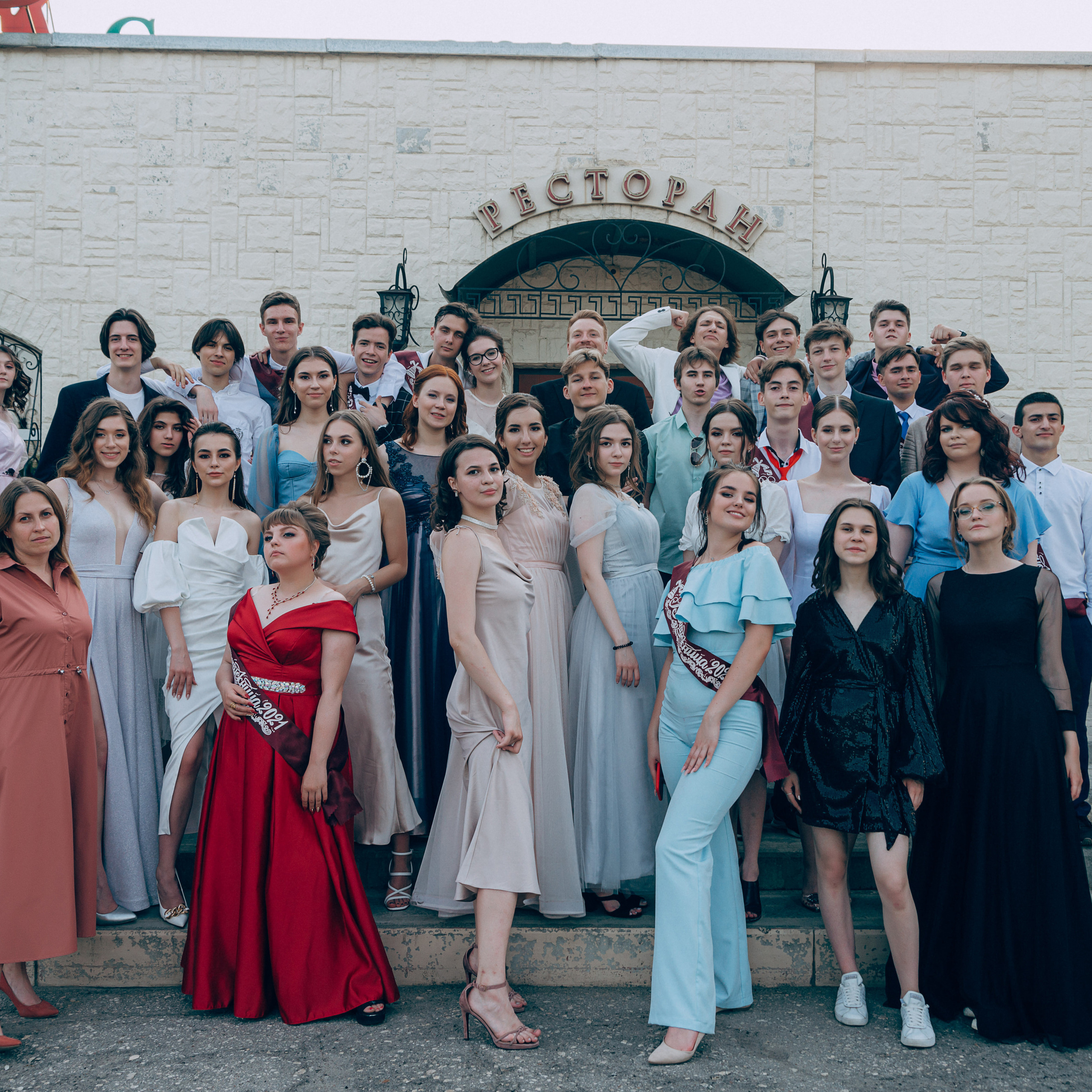 Отзывы. Свадебный и семейный фотограф в Тульской области Пашкова Екатерина