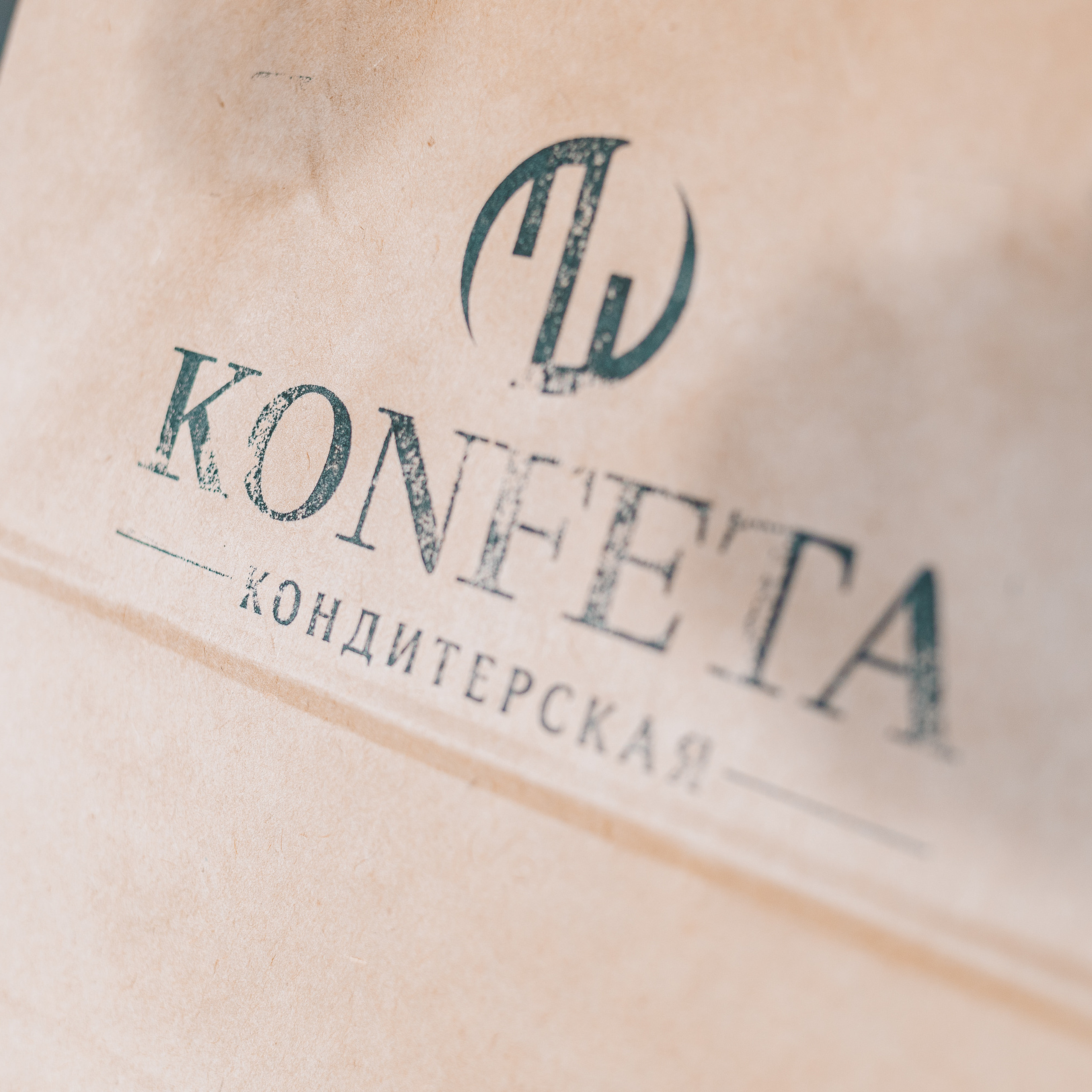 Отзывы. Фотограф Хабаровск