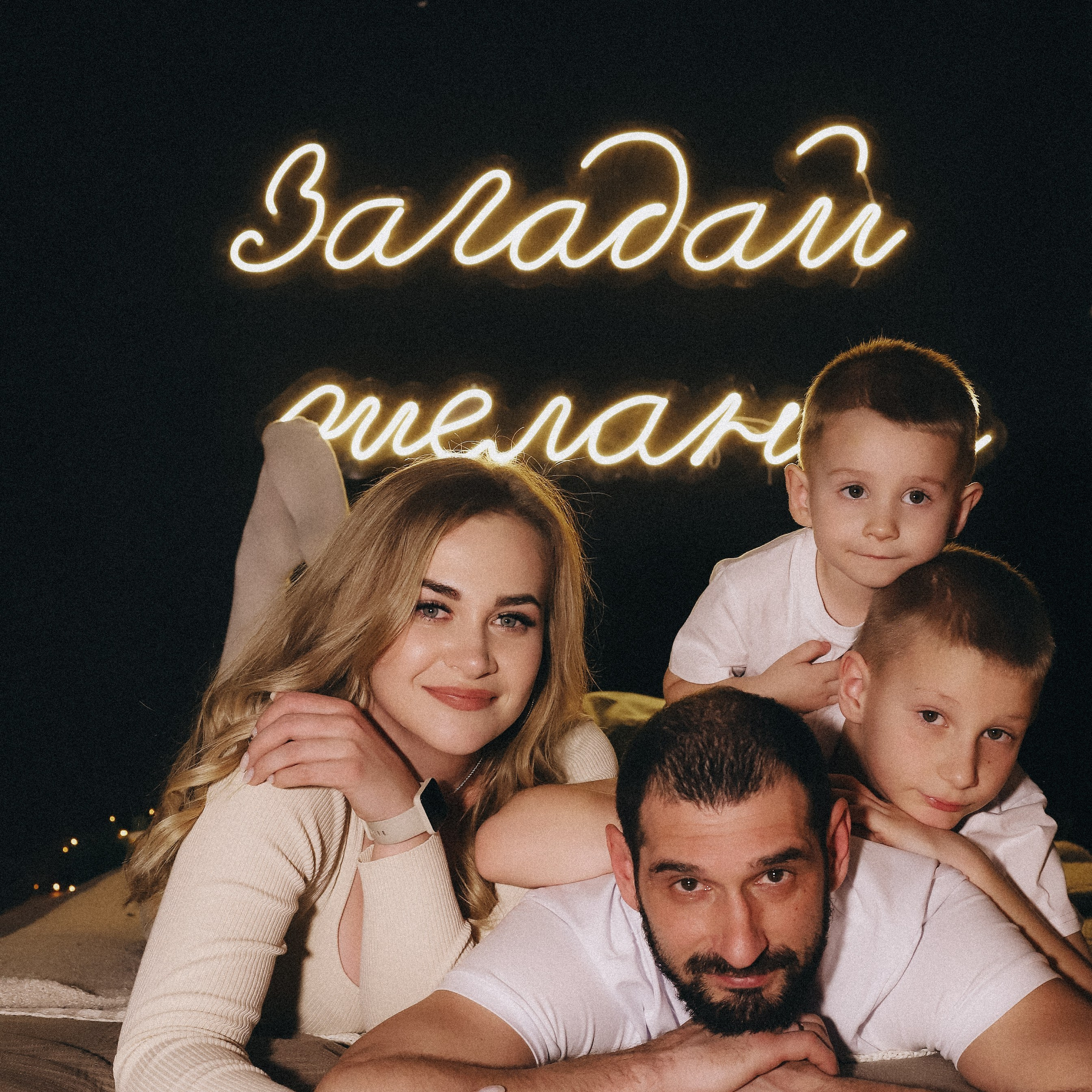 Отзывы. Семейный и свадебный фотограф в г. Белгород