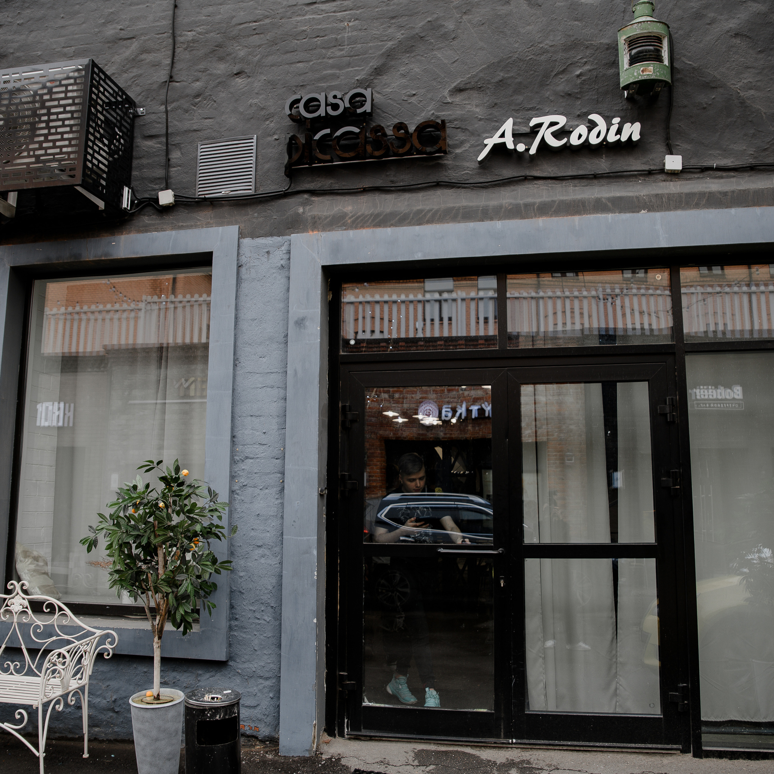 Отзывы. Фотограф Алина Синицина