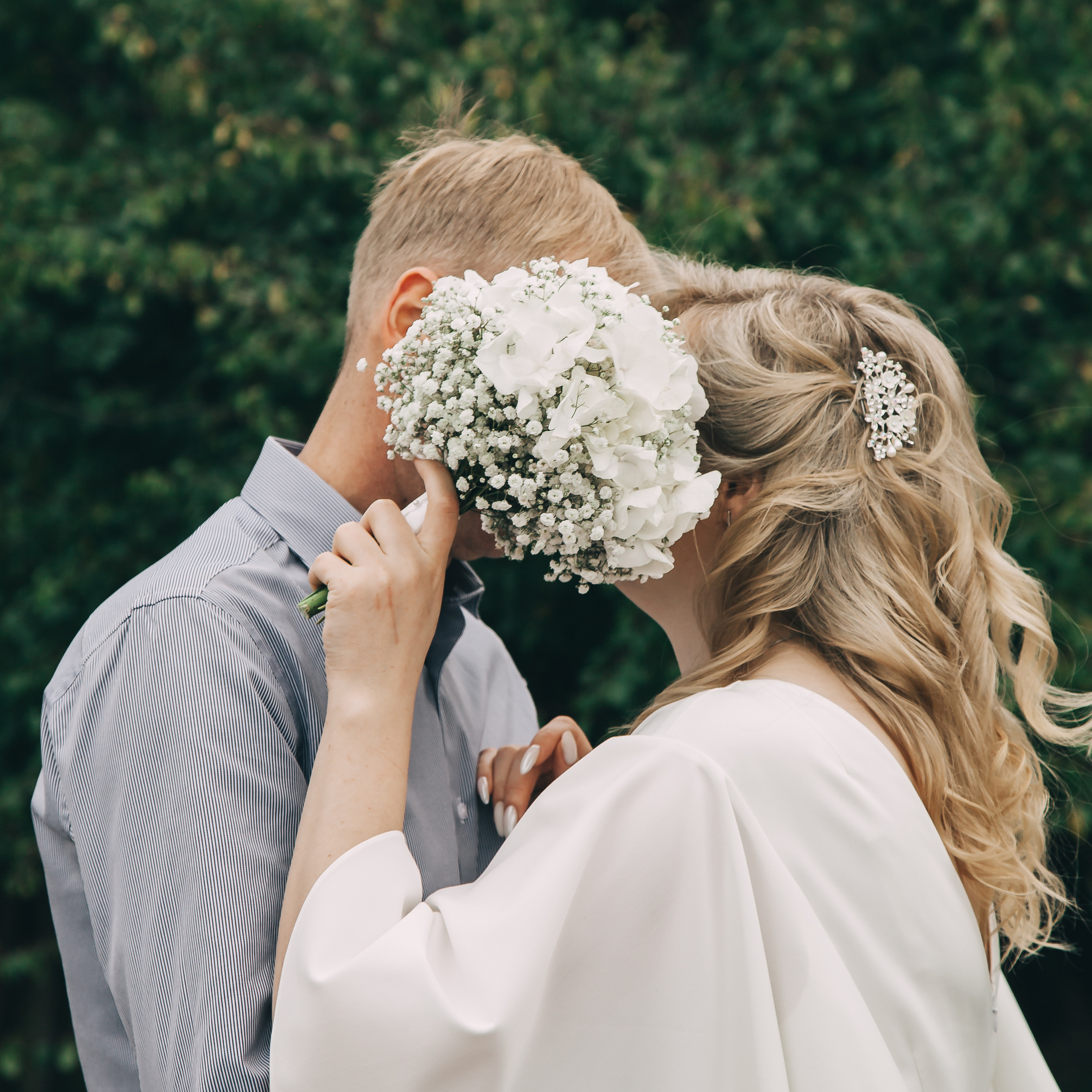 Диана и Сергей