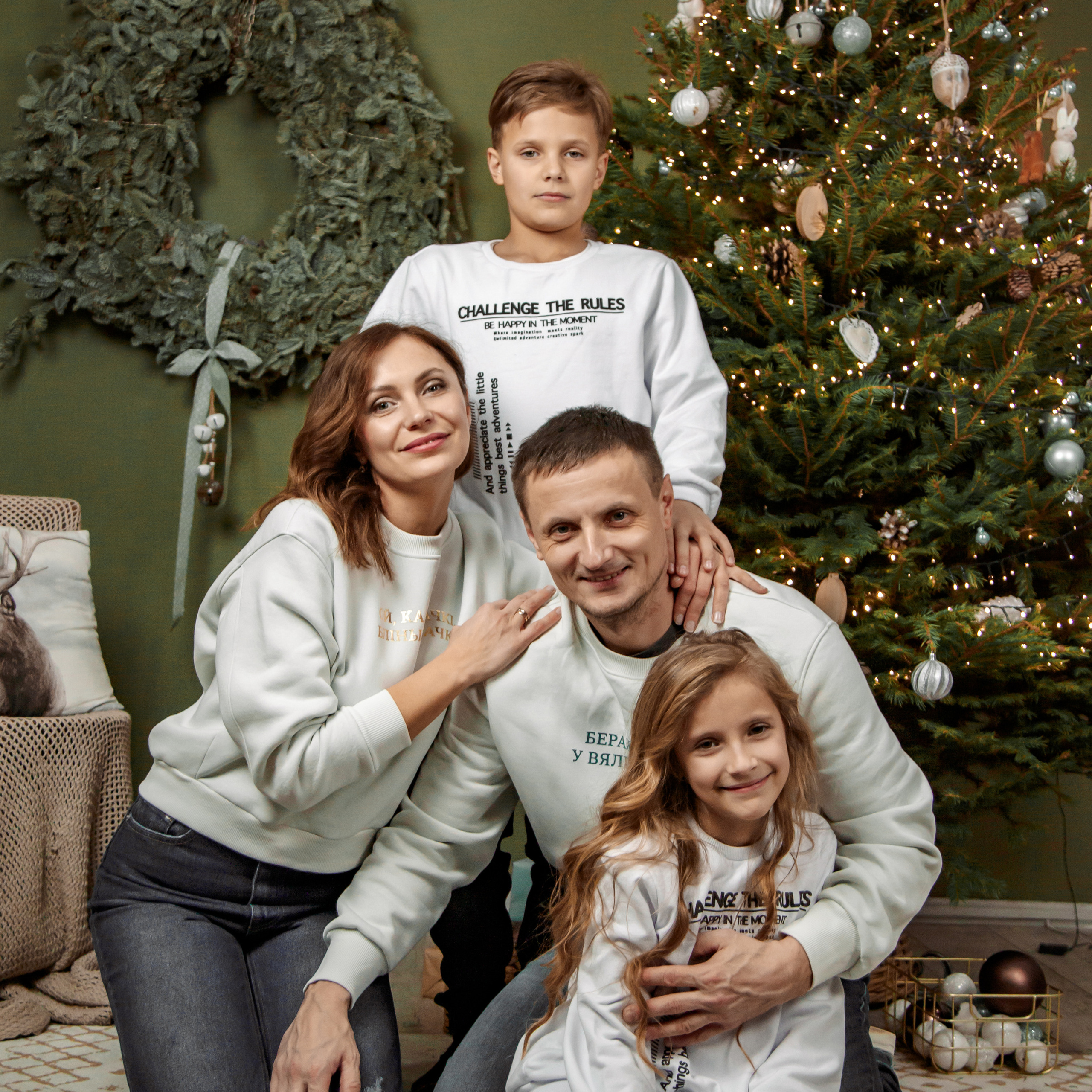 Ирина и семья