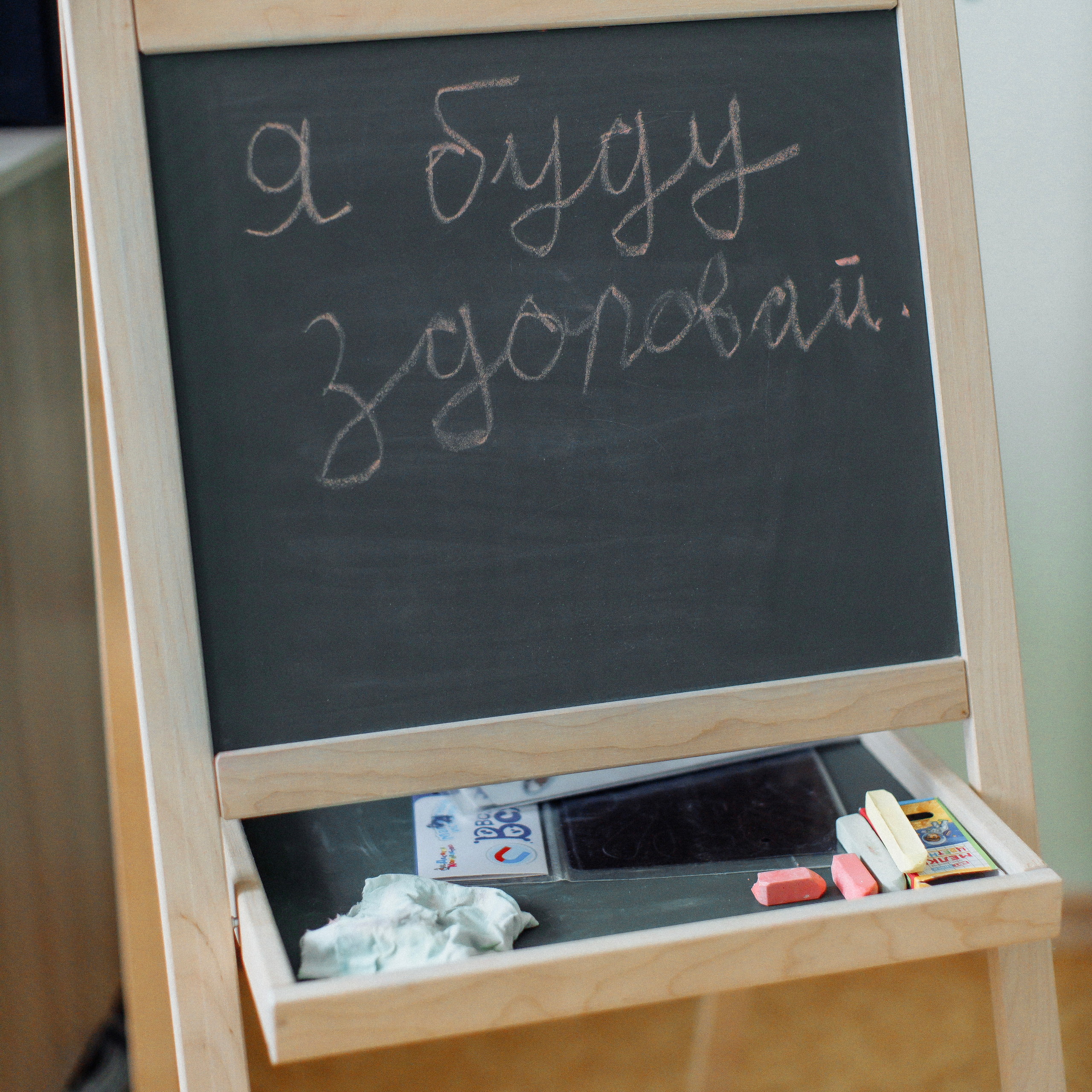 Отзывы. Свадебный фотограф в Чите Пошка Елена