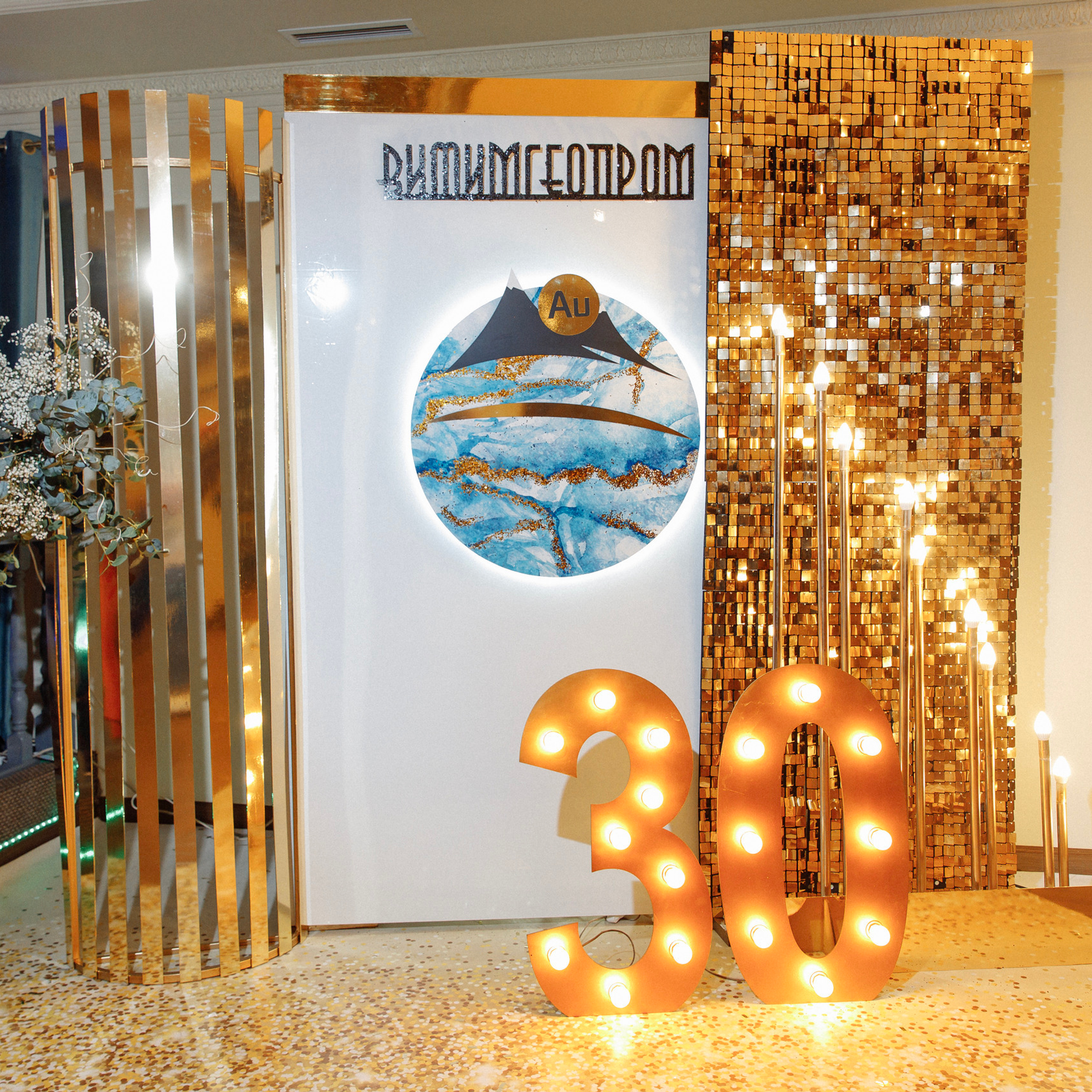 Отзывы. Свадебный фотограф в Чите Пошка Елена