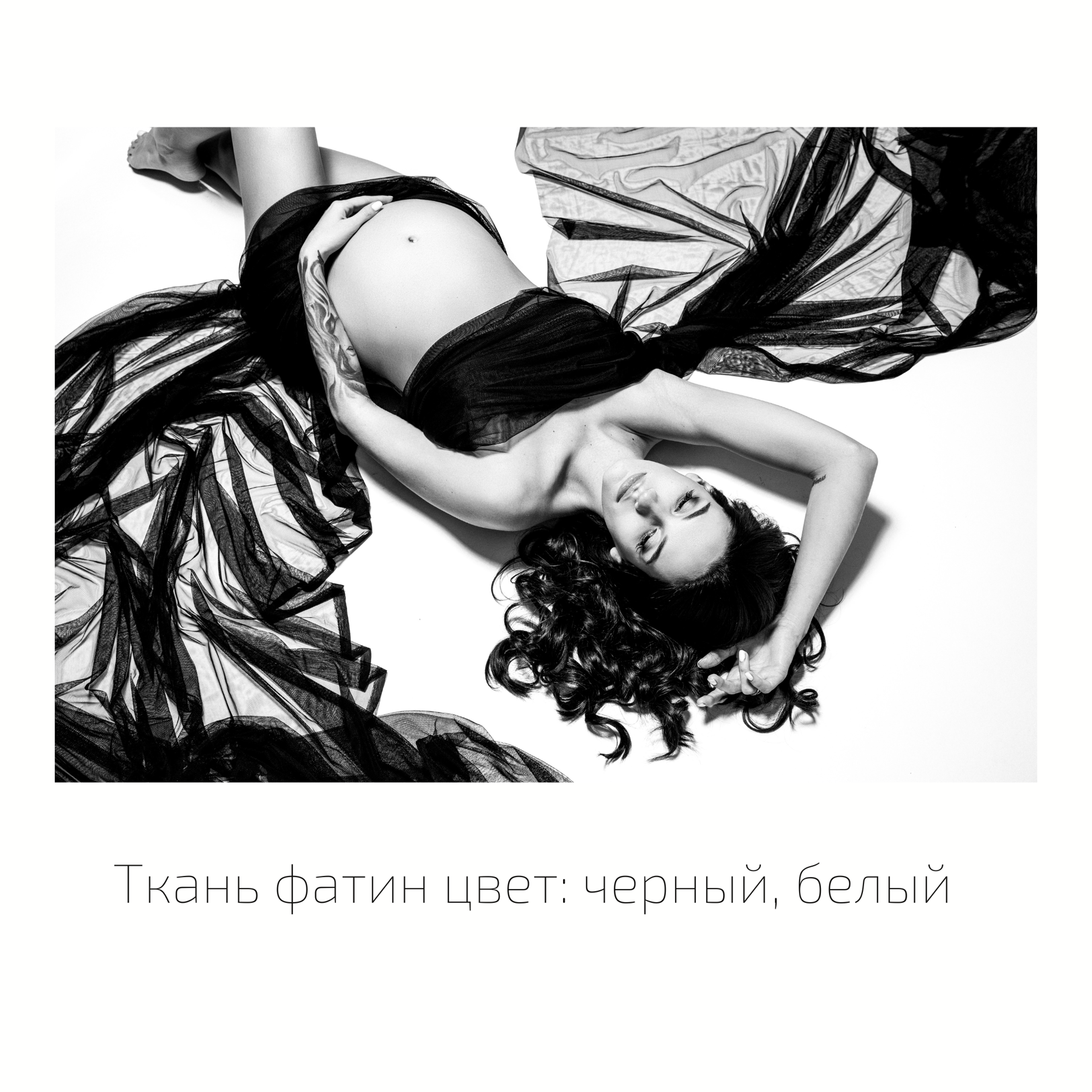 Платья для беременной фотосессии от фотографа Ольга Поторочина