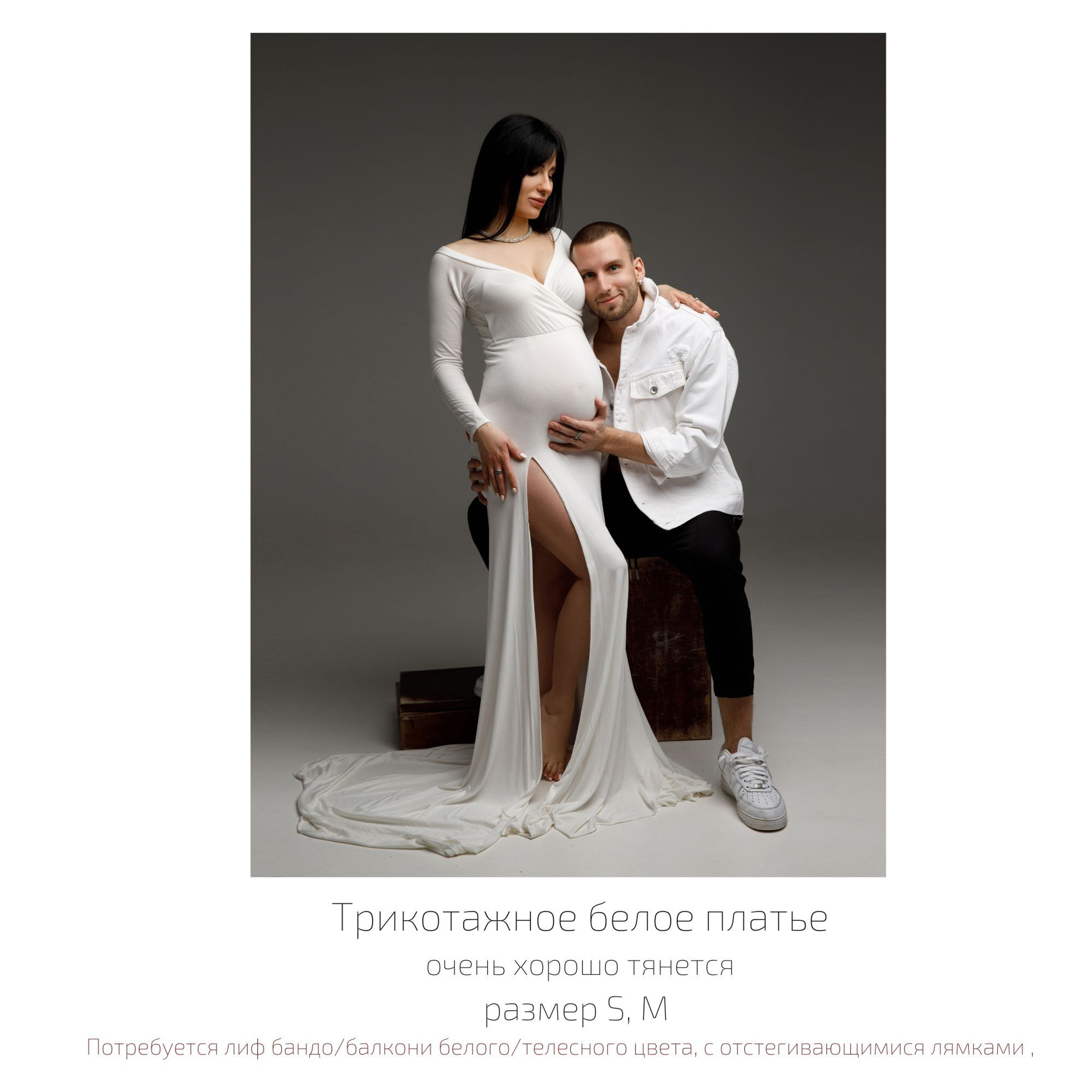 Платья для беременной фотосессии от фотографа Ольга Поторочина