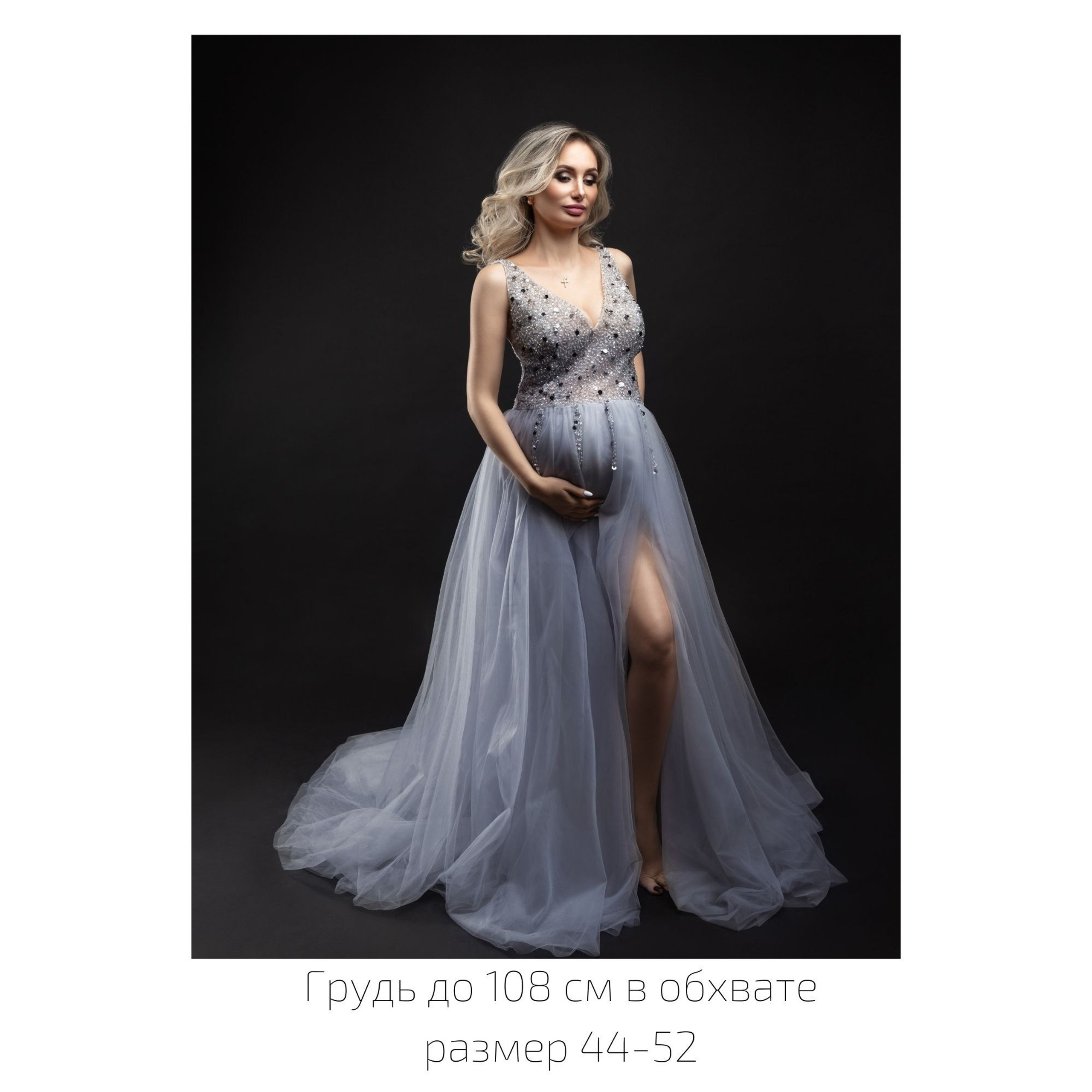 Платья для беременной фотосессии от фотографа Ольга Поторочина